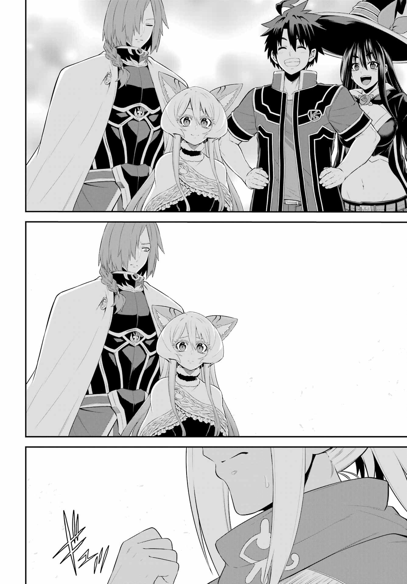 Sentai Red: Isekai de Boukensha ni Naru Chapter 52.1 14ページ