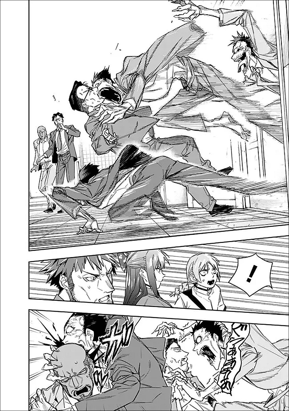 "Shop" Skill Saeareba, Dungeon-ka shita Sekai demo Rakushou da Chapter 31 10ページ