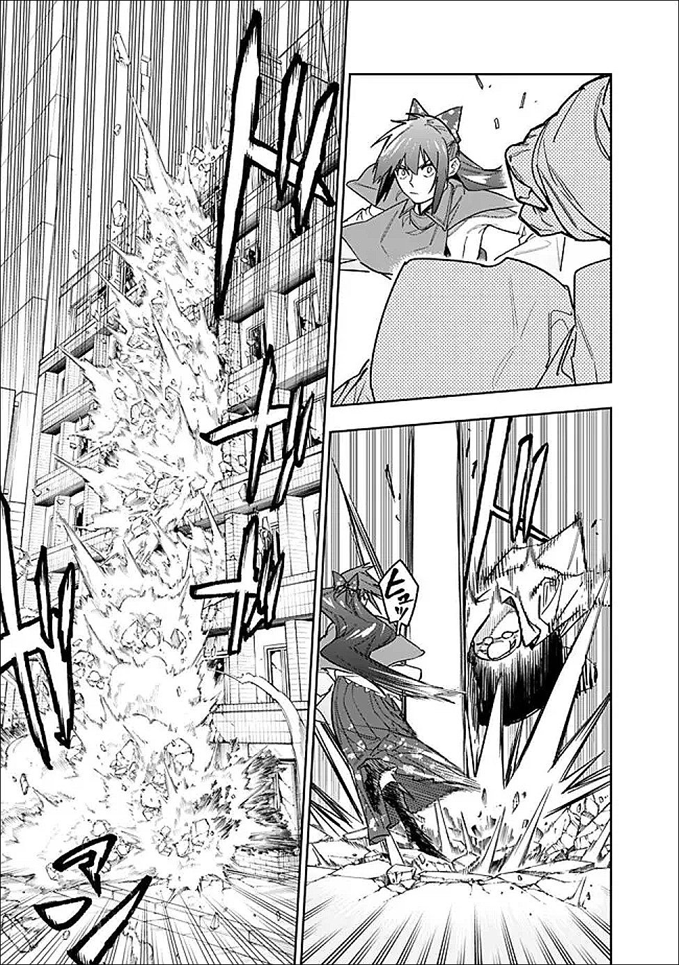 "Shop" Skill Saeareba, Dungeon-ka shita Sekai demo Rakushou da Chapter 33 3ページ