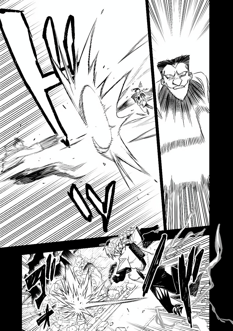 "Shop" Skill Saeareba, Dungeon-ka shita Sekai demo Rakushou da Chapter 34 20ページ
