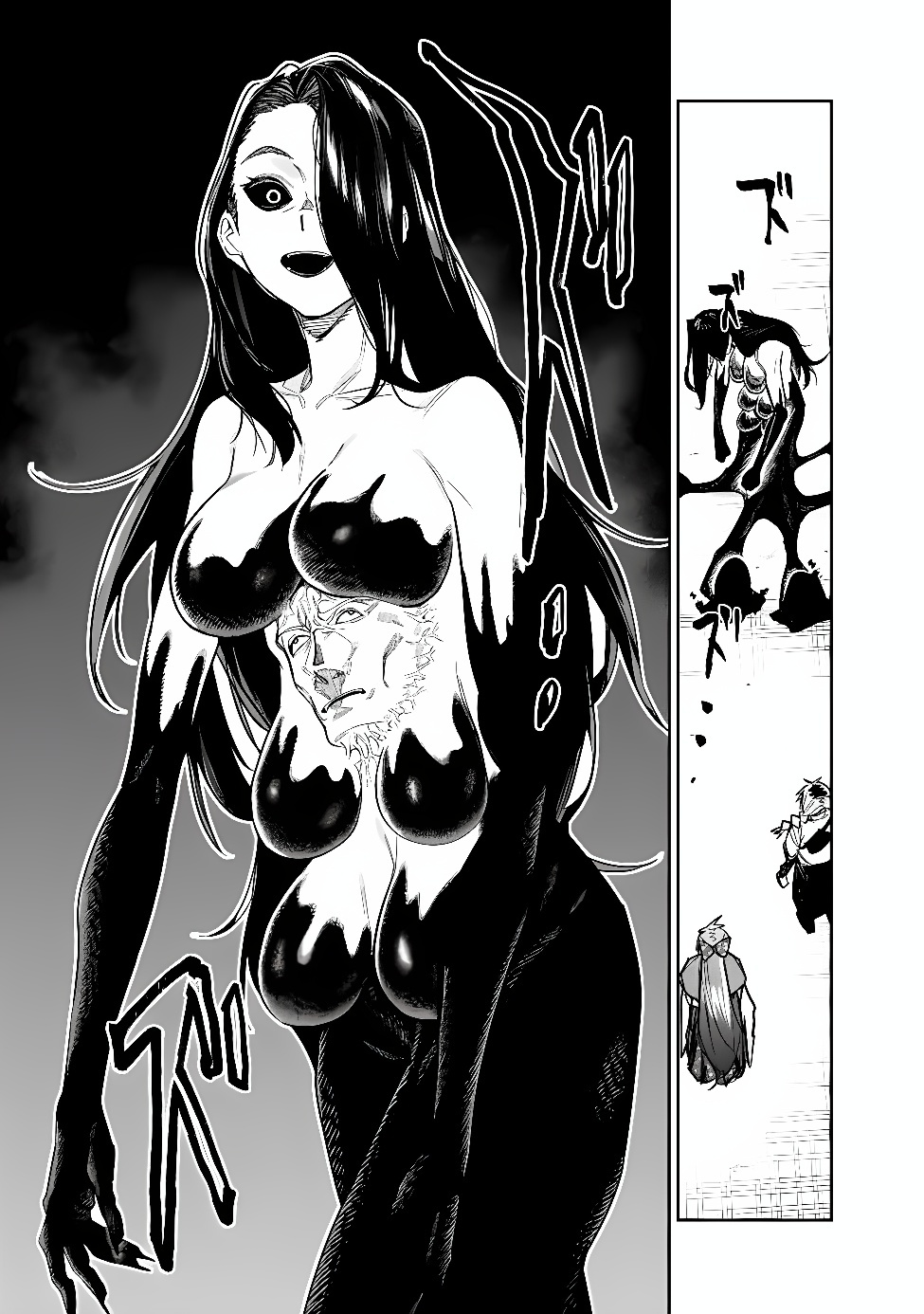 "Shop" Skill Saeareba, Dungeon-ka shita Sekai demo Rakushou da Chapter 35 19ページ
