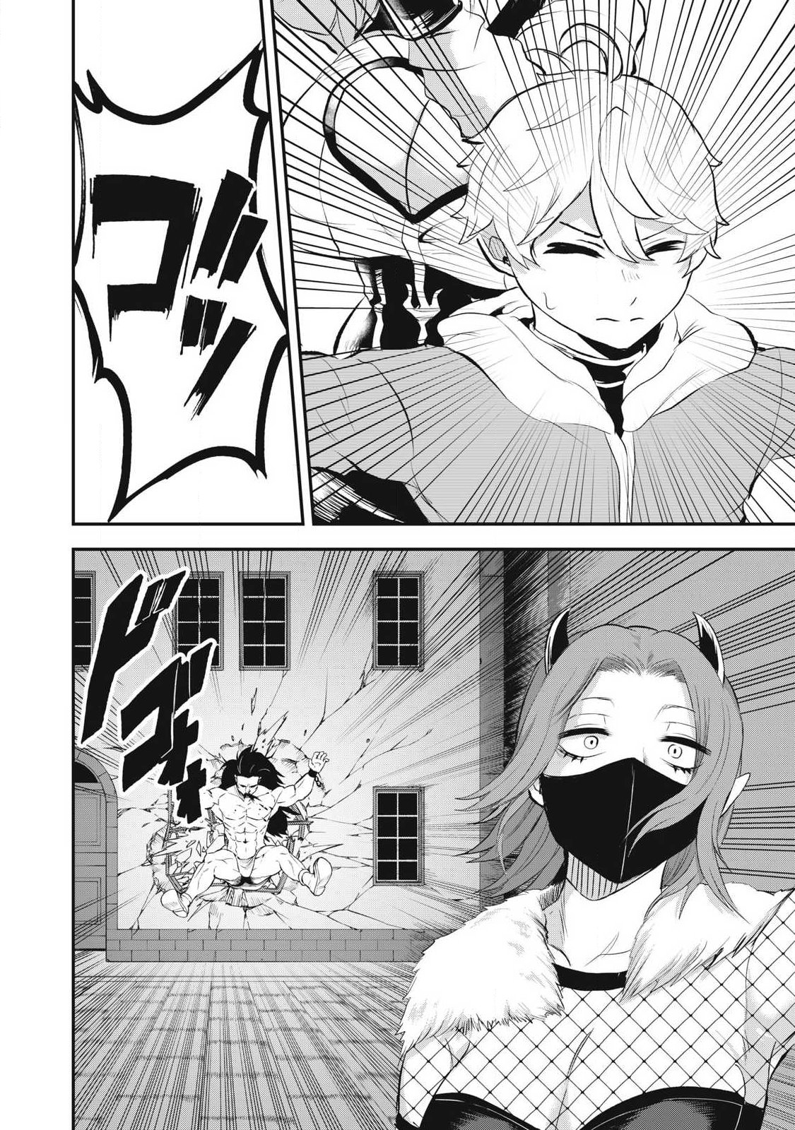 Seijun Ecstasy - XX Shinai to Derarenai Heya de Mazoku wo Buu Taoshimasu Chapter 21 12ページ