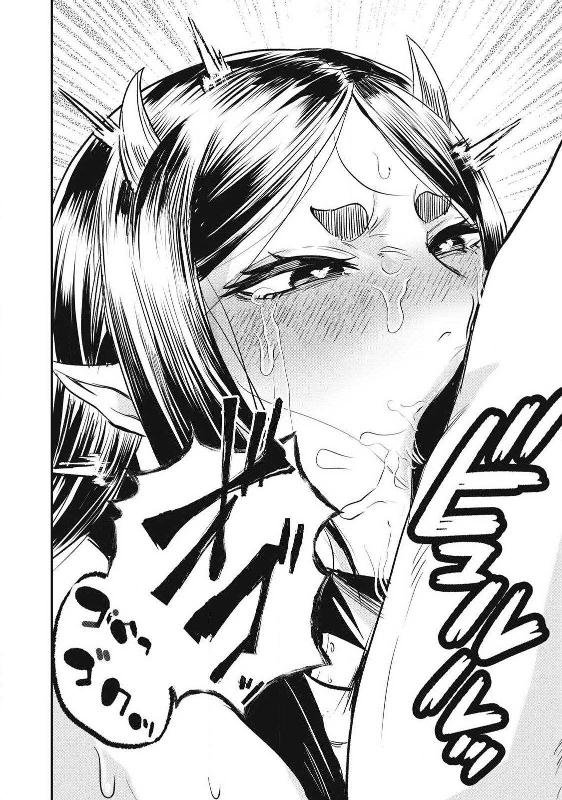 Seijun Ecstasy - XX Shinai to Derarenai Heya de Mazoku wo Buu Taoshimasu Chapter 21 21ページ