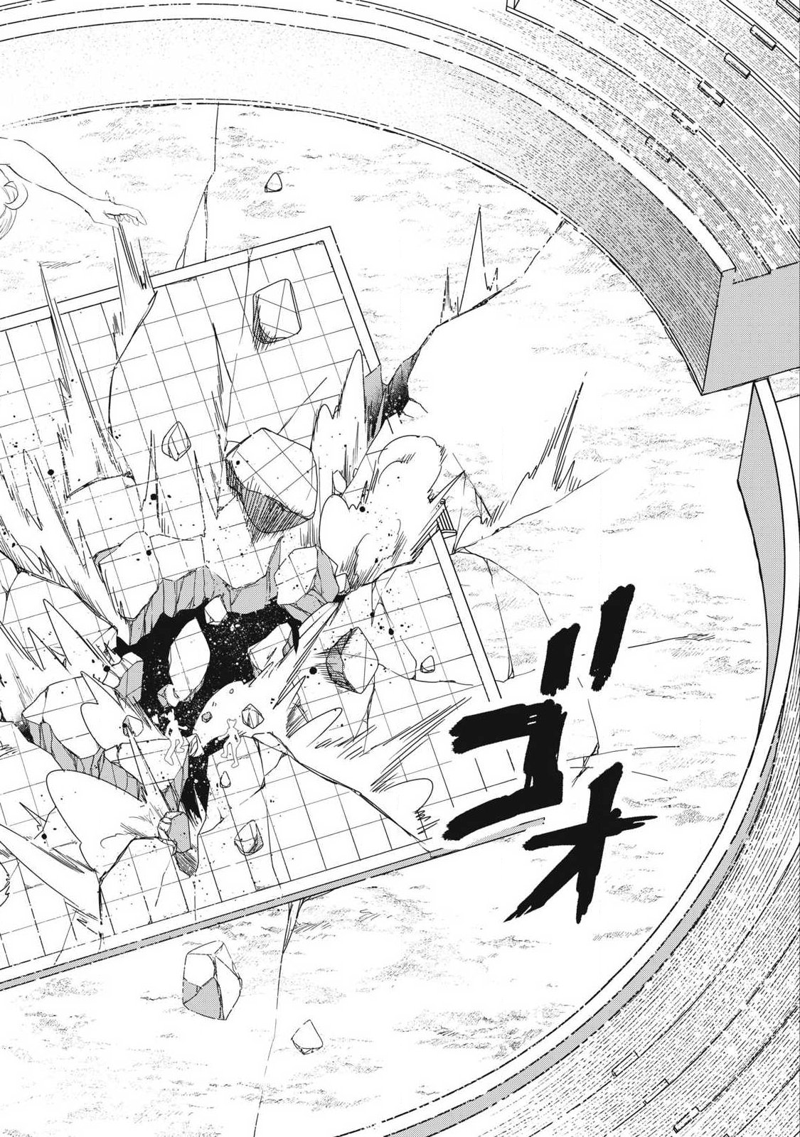 Seijun Ecstasy - XX Shinai to Derarenai Heya de Mazoku wo Buu Taoshimasu Chapter 23 14ページ