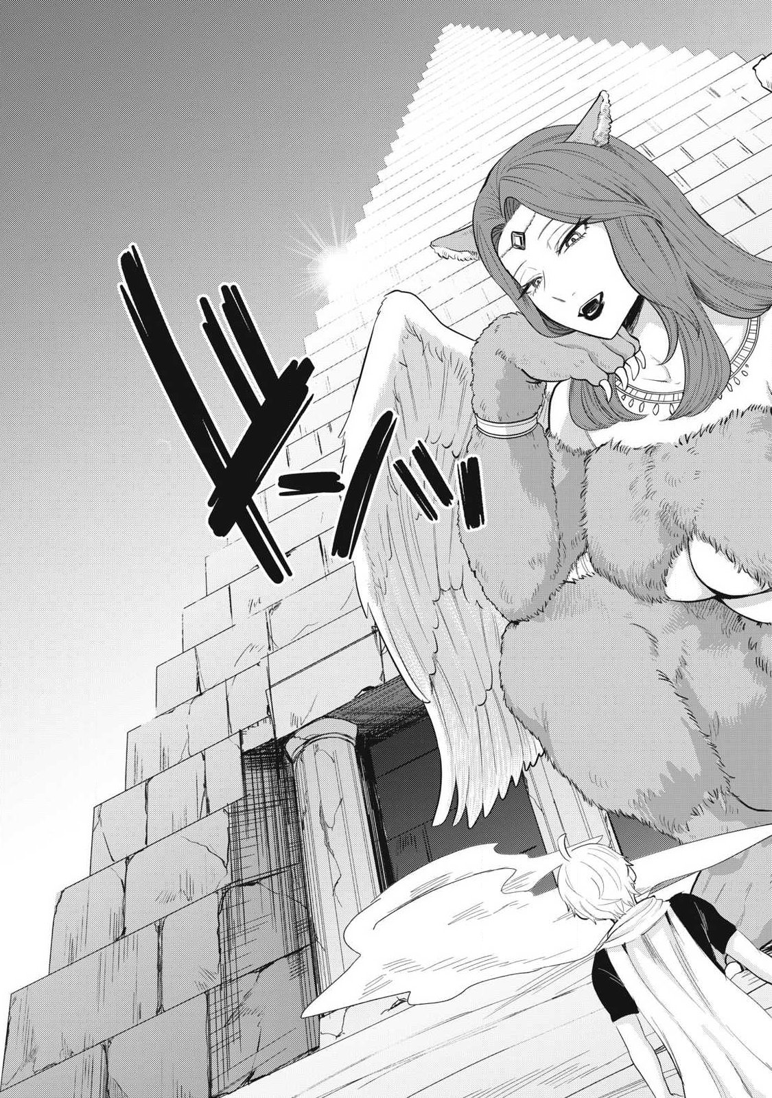 Seijun Ecstasy - XX Shinai to Derarenai Heya de Mazoku wo Buu Taoshimasu Chapter 30 13ページ