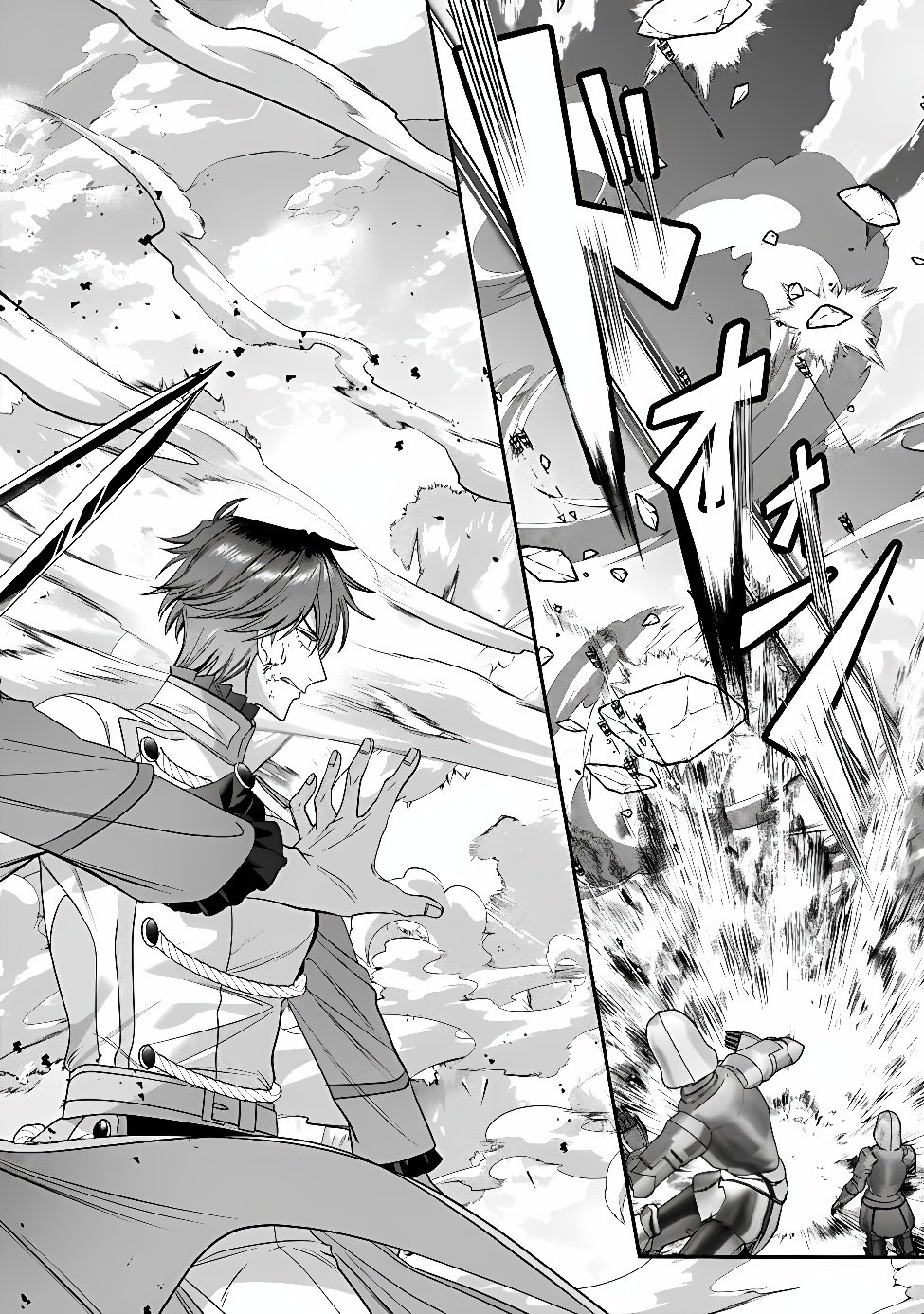Mi Play no Otome Game ni Tensei Shita Heibon Reijou wa Seinaru Shishuu no Ito wo Sasu Chapter 23 3ページ