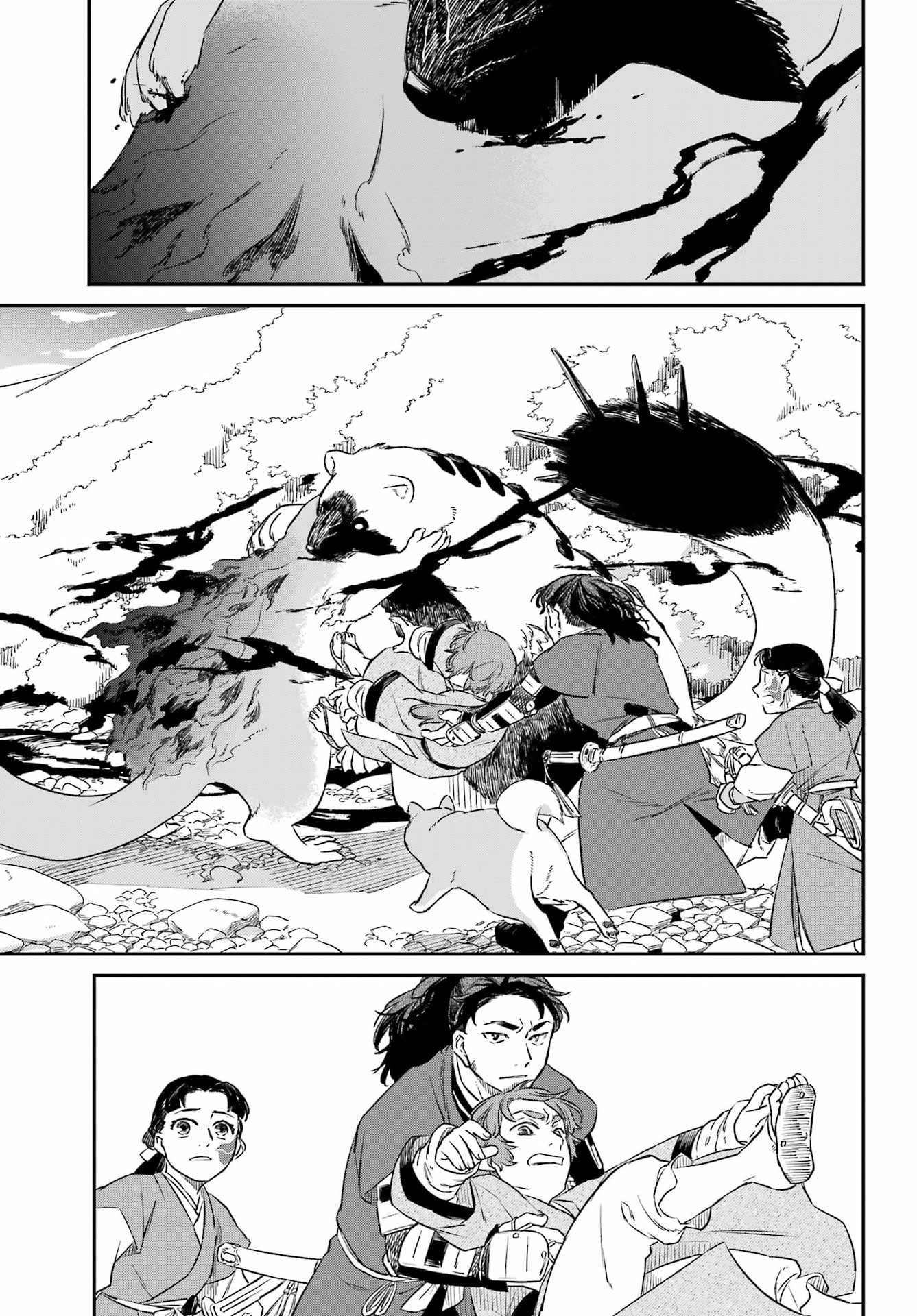 Ryuujin no Musume Chapter 18.2 11ページ