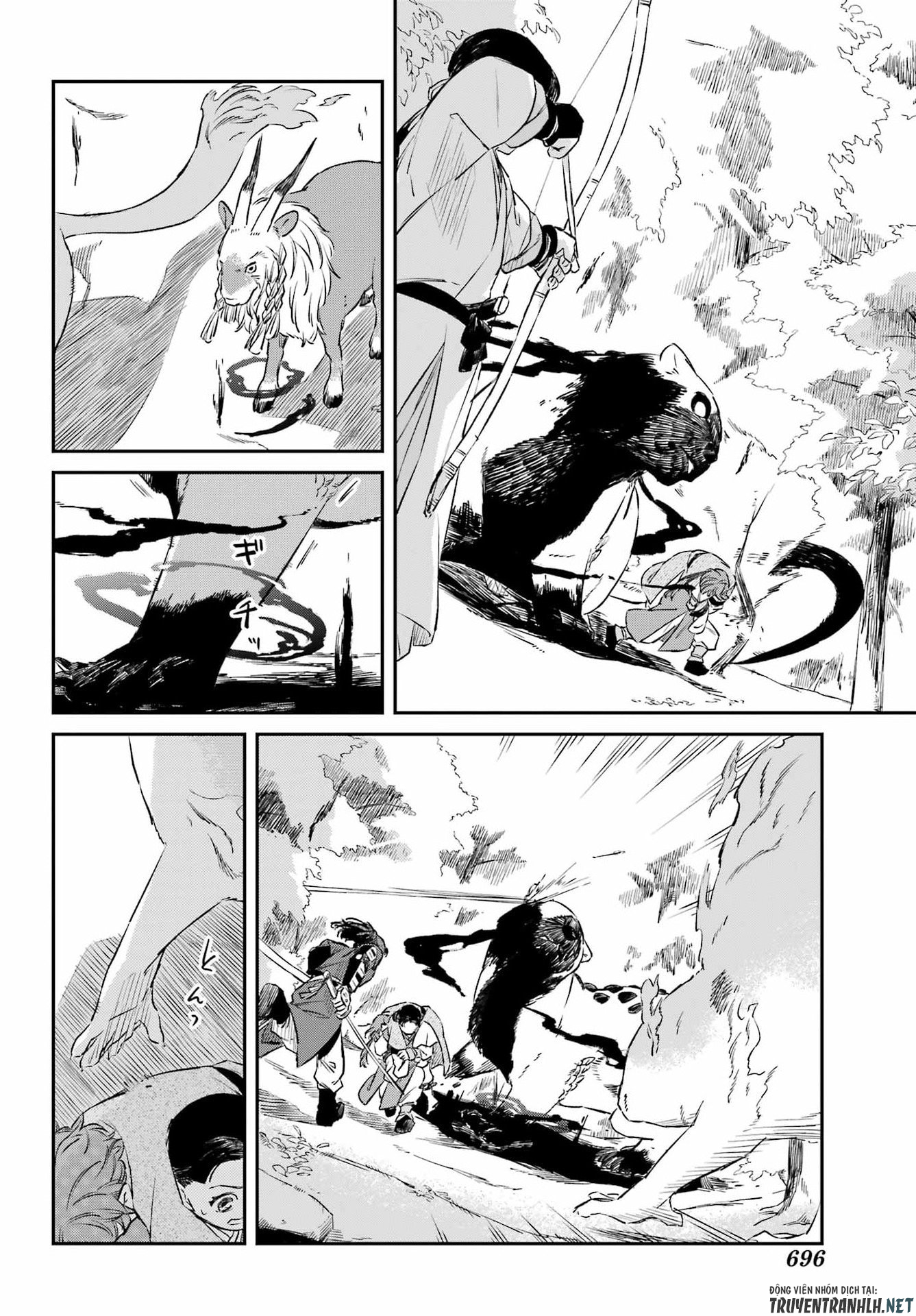 Ryuujin no Musume Chapter 20 28ページ