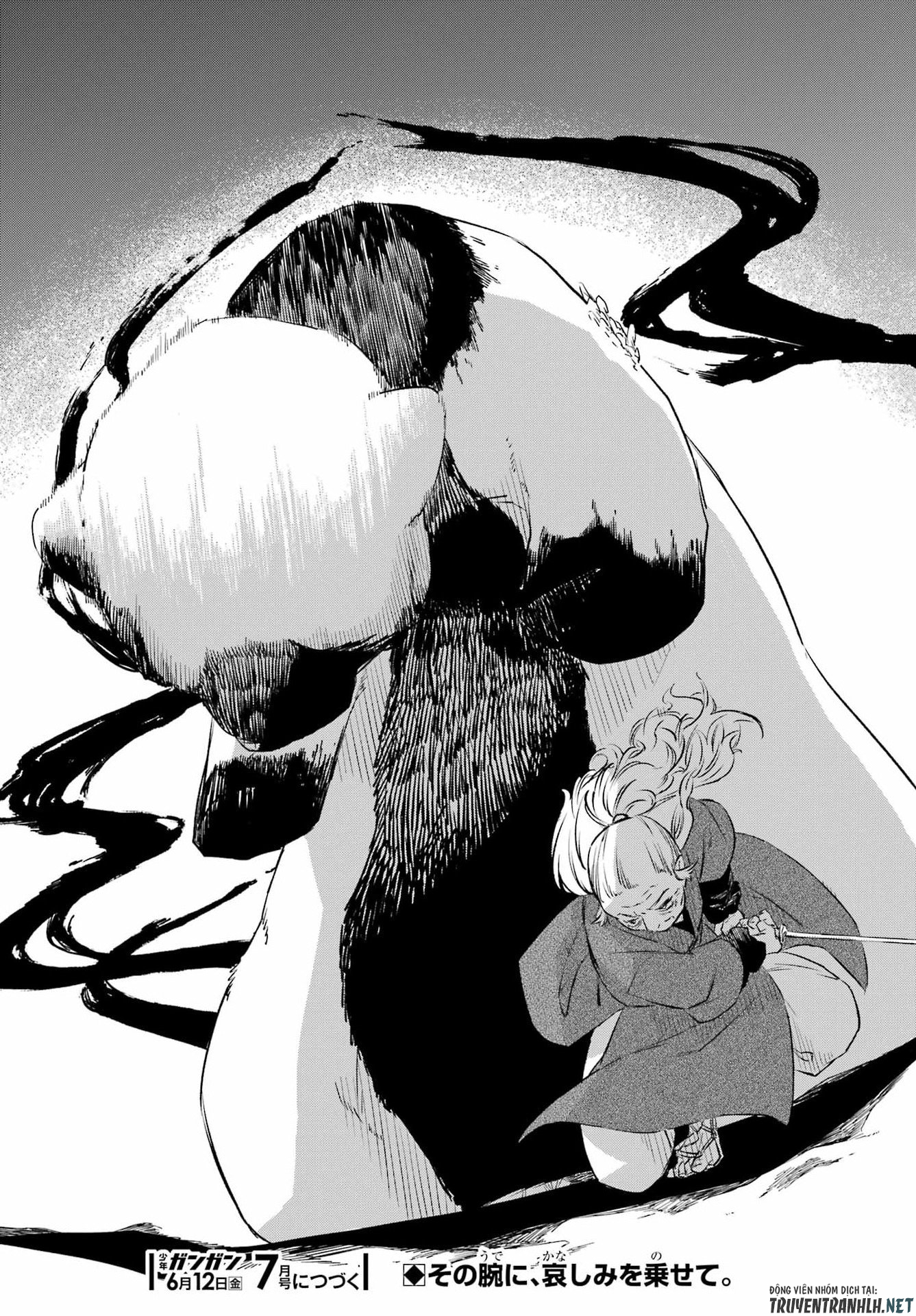 Ryuujin no Musume Chapter 20 34ページ