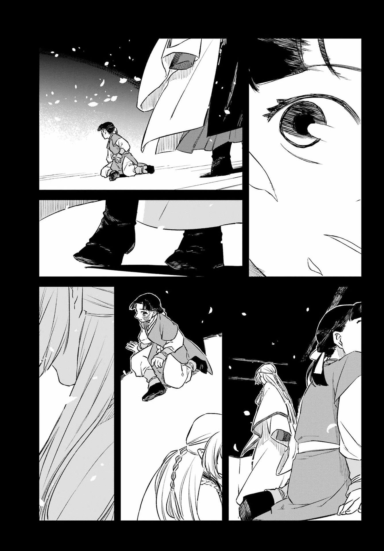 Ryuujin no Musume Chapter 22 13ページ