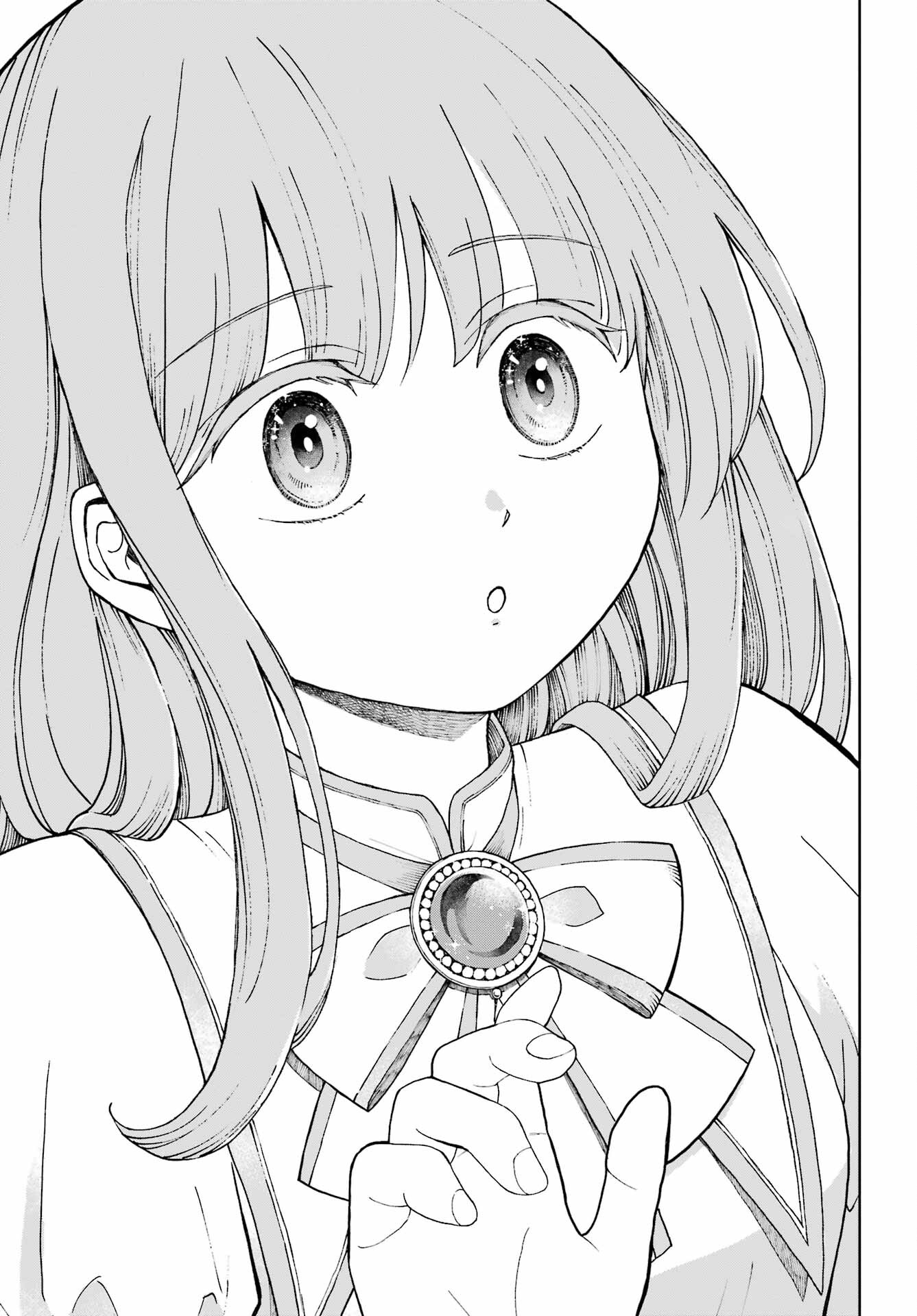 Hinekure Kishi to Fuwafuwa Hime-sama - Kojou Gurashi to Chiisana Ouchi Chapter 1 13ページ
