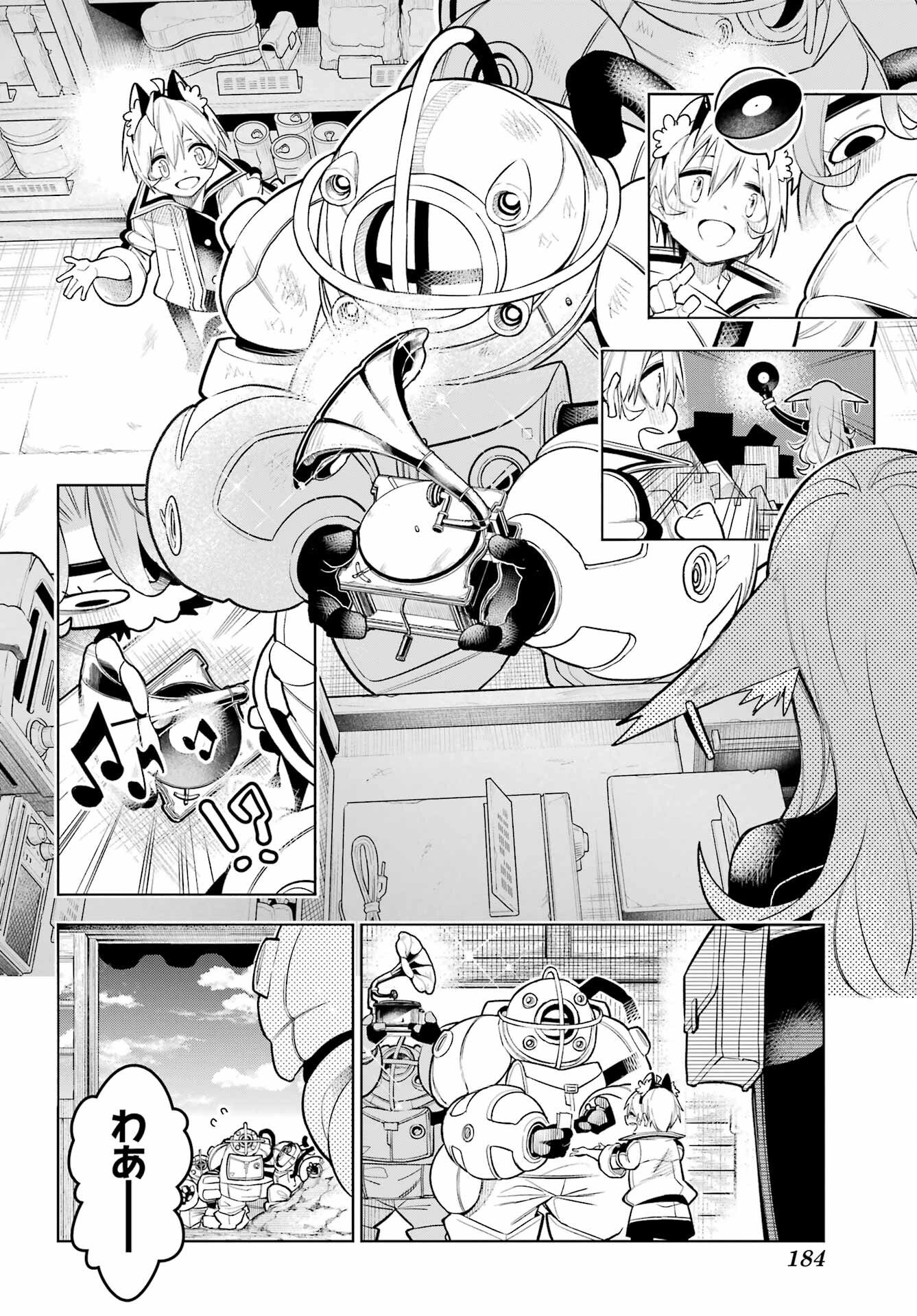 Shuumatsu Neko Shounin Chapter 1 36ページ