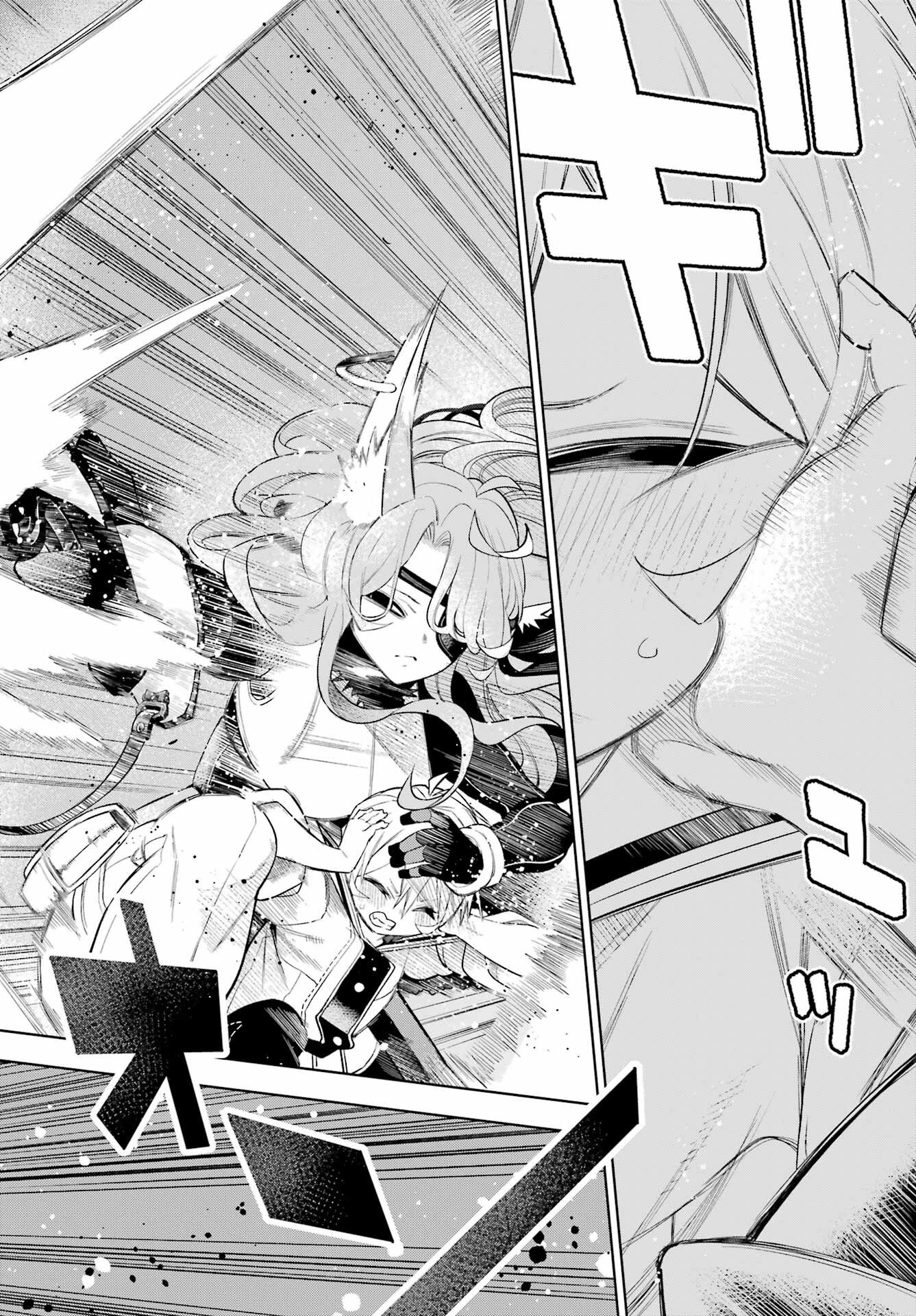 Shuumatsu Neko Shounin Chapter 1 64ページ