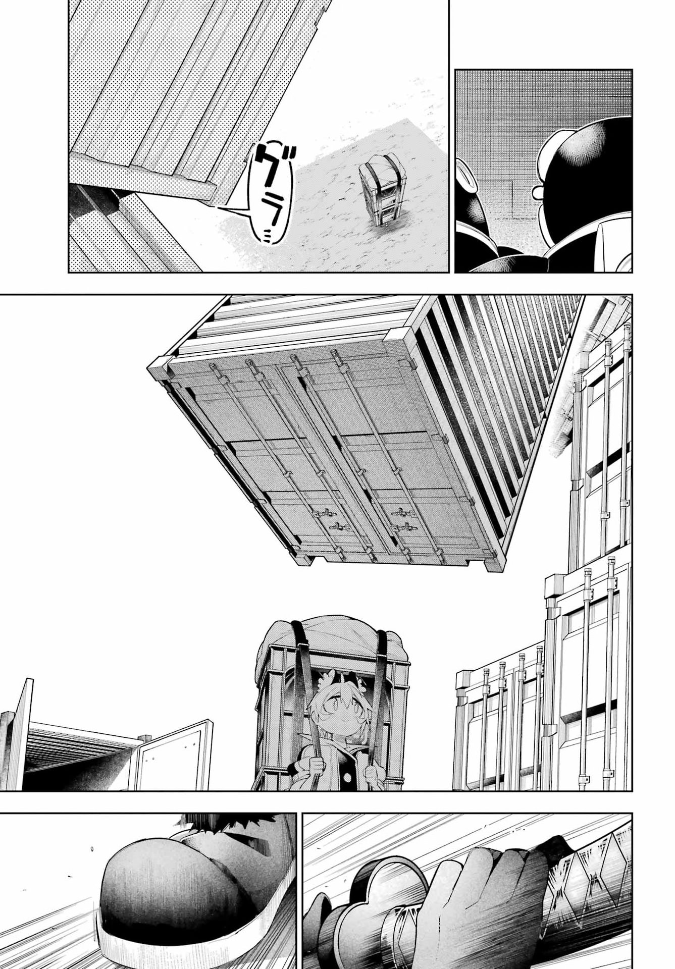 Shuumatsu Neko Shounin Chapter 4 35ページ