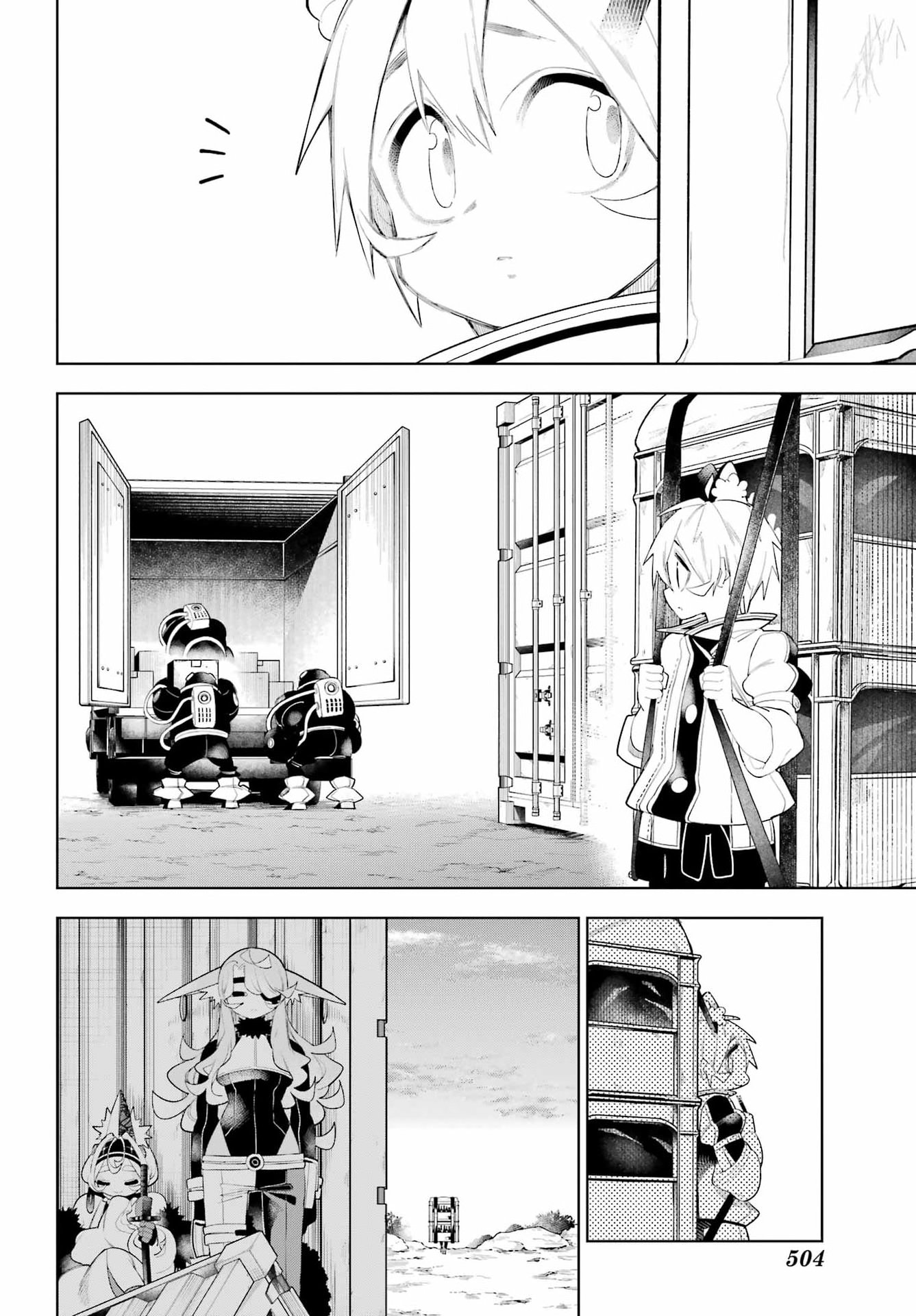 Shuumatsu Neko Shounin Chapter 4 38ページ