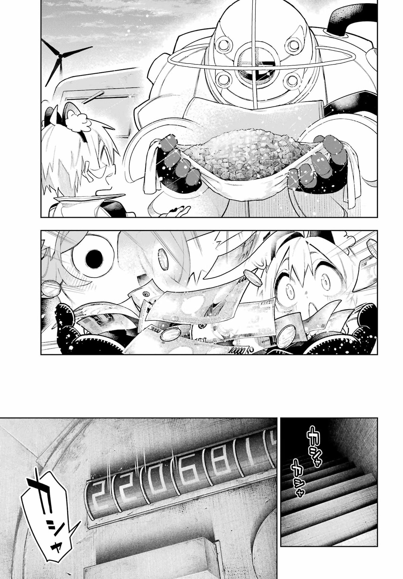 Shuumatsu Neko Shounin Chapter 4 41ページ