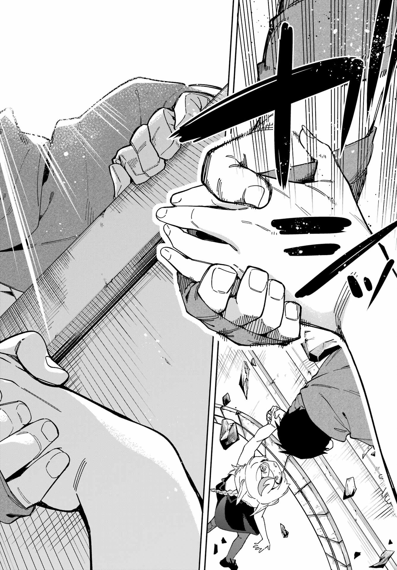 Majo no Tsuikatsuchou Chapter 1 56ページ