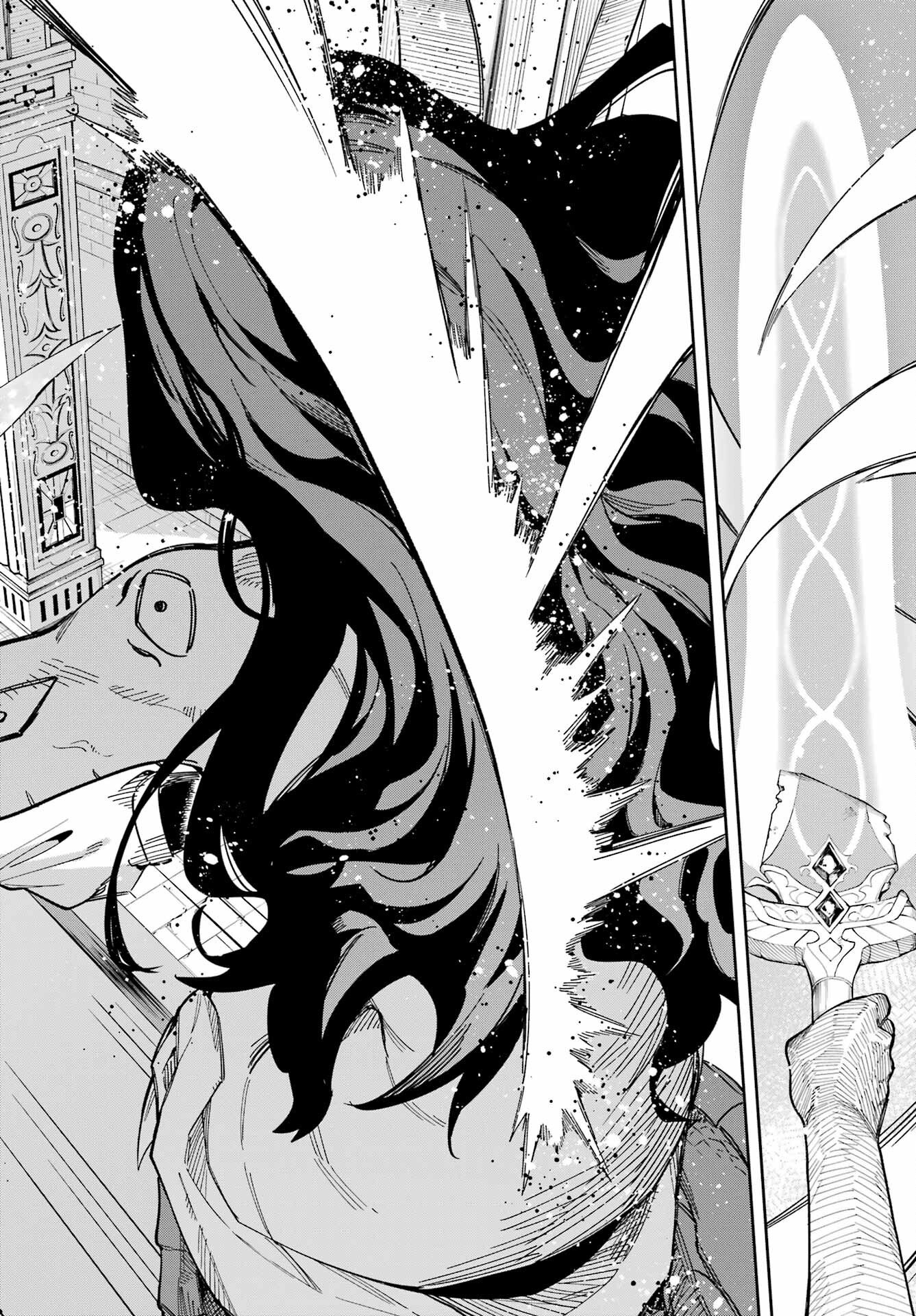 Majo no Tsuikatsuchou Chapter 1 66ページ