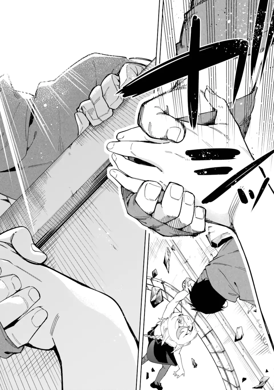 Majo no Tsuikatsuchou Chapter 1.2 20ページ