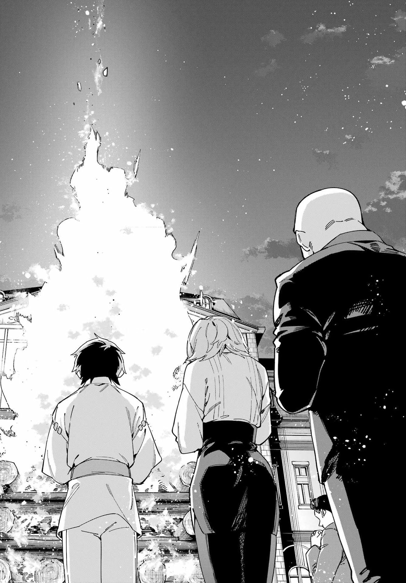 Majo no Tsuikatsuchou Chapter 4 30ページ