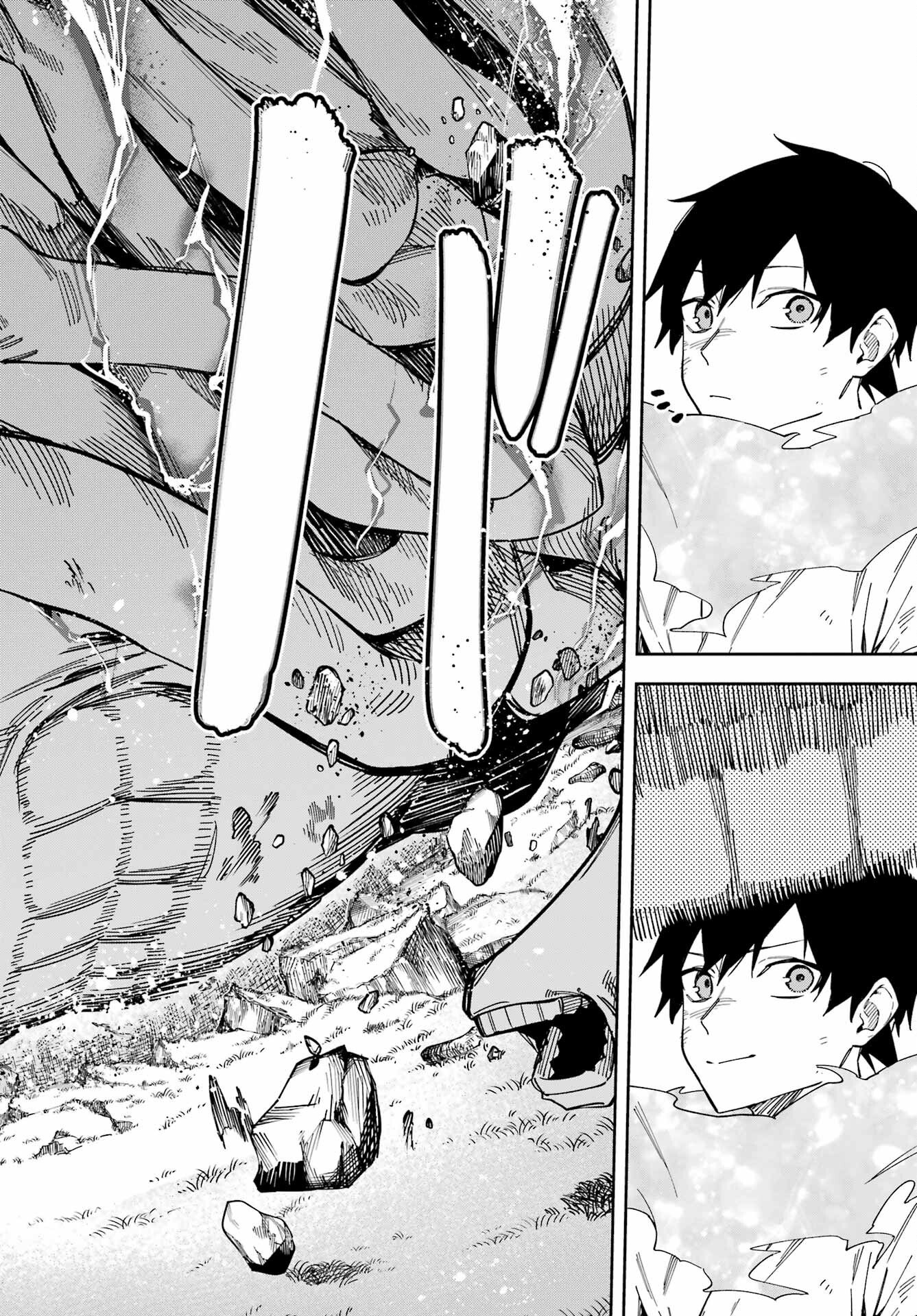 Majo no Tsuikatsuchou Chapter 6 24ページ