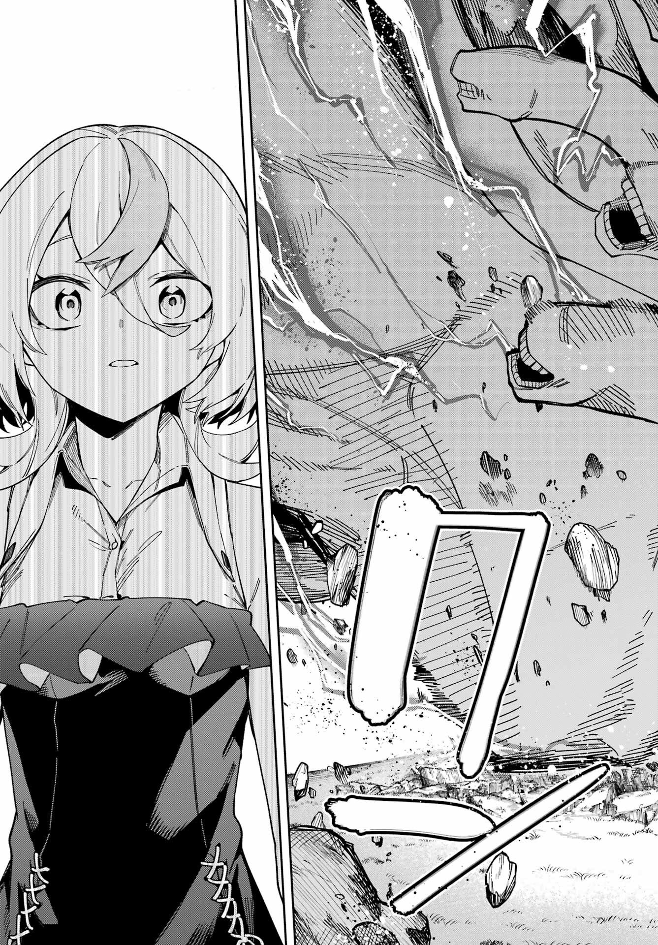 Majo no Tsuikatsuchou Chapter 6 25ページ