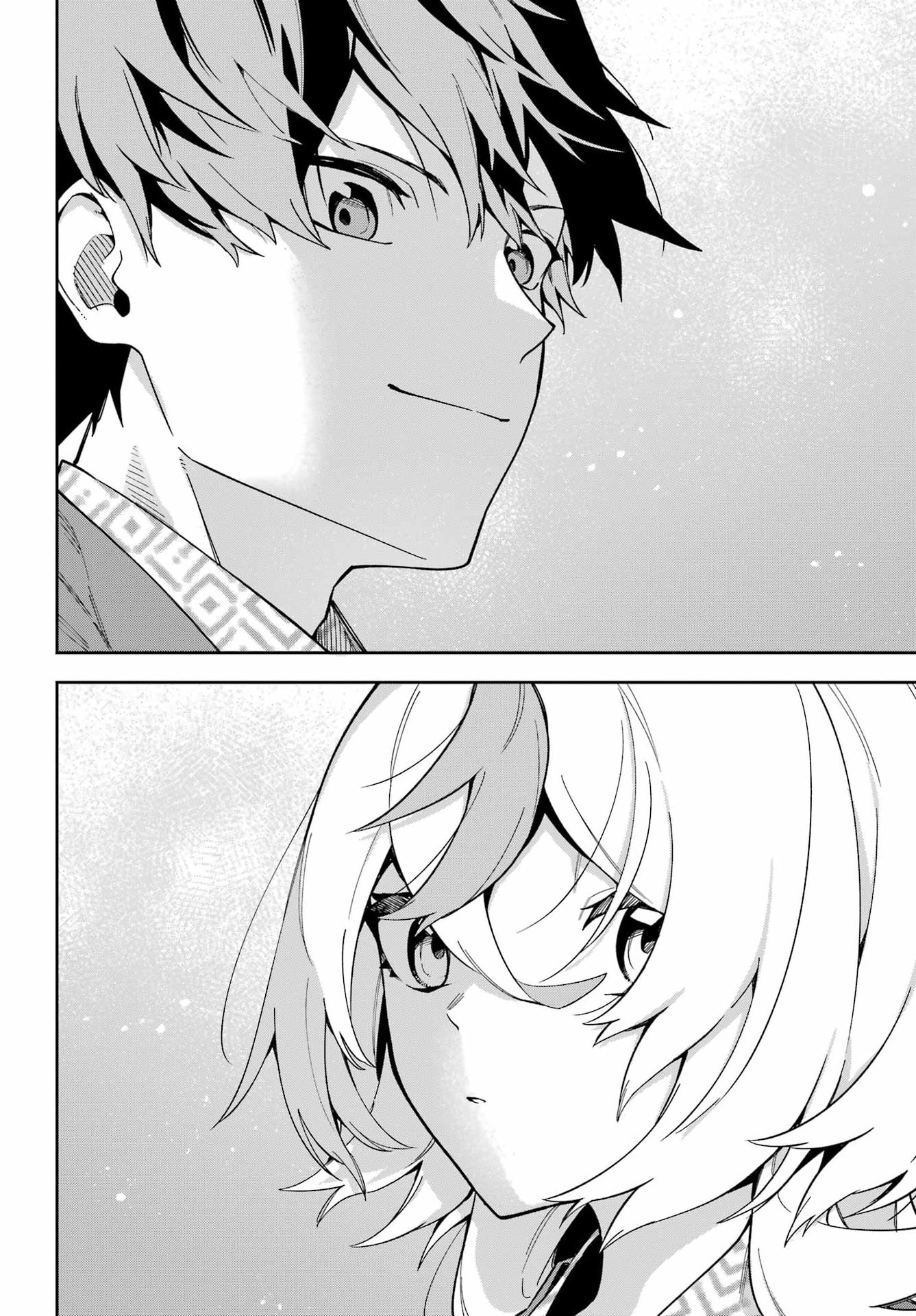 Majo no Tsuikatsuchou Chapter 7 35ページ