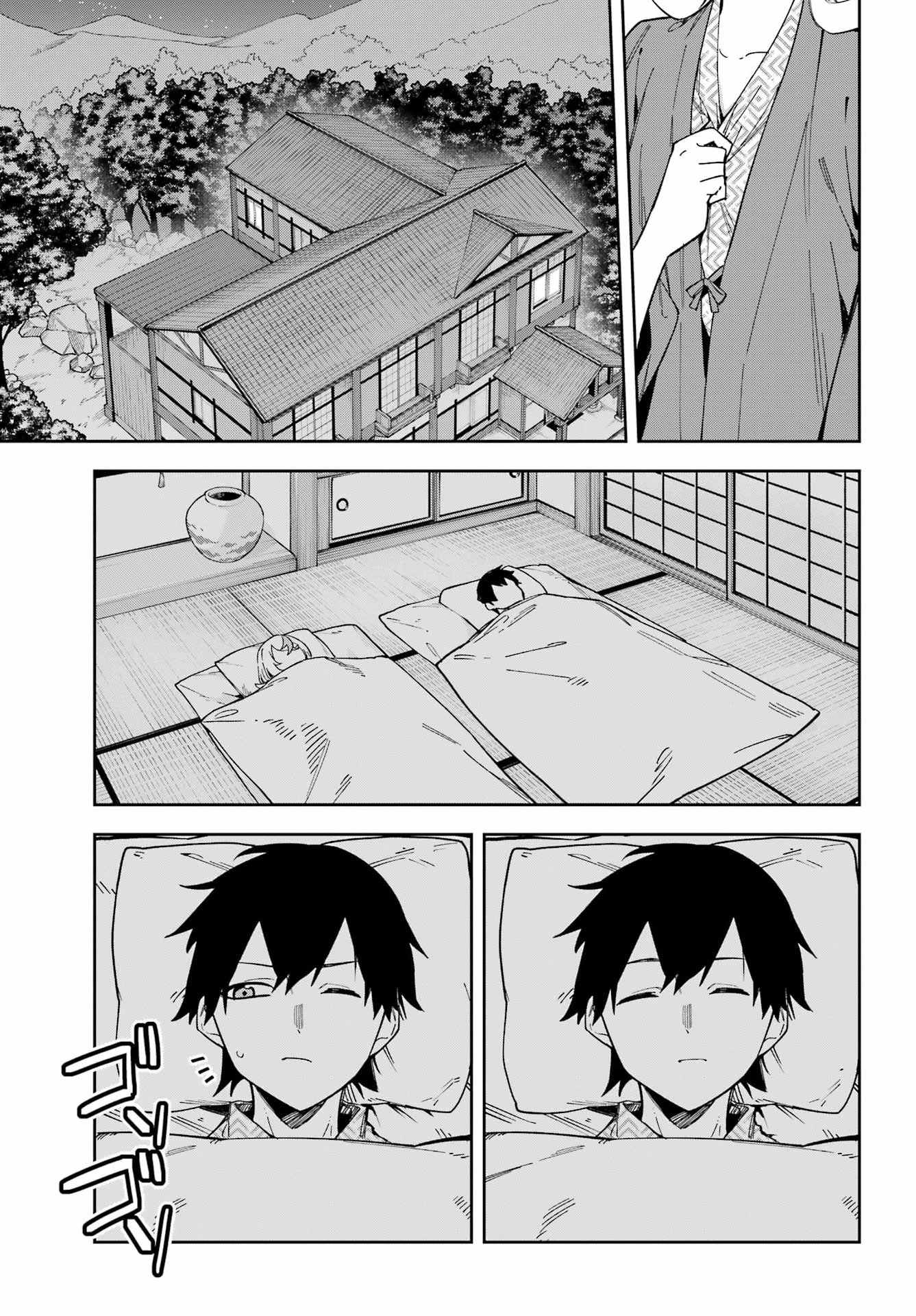 Majo no Tsuikatsuchou Chapter 7 36ページ