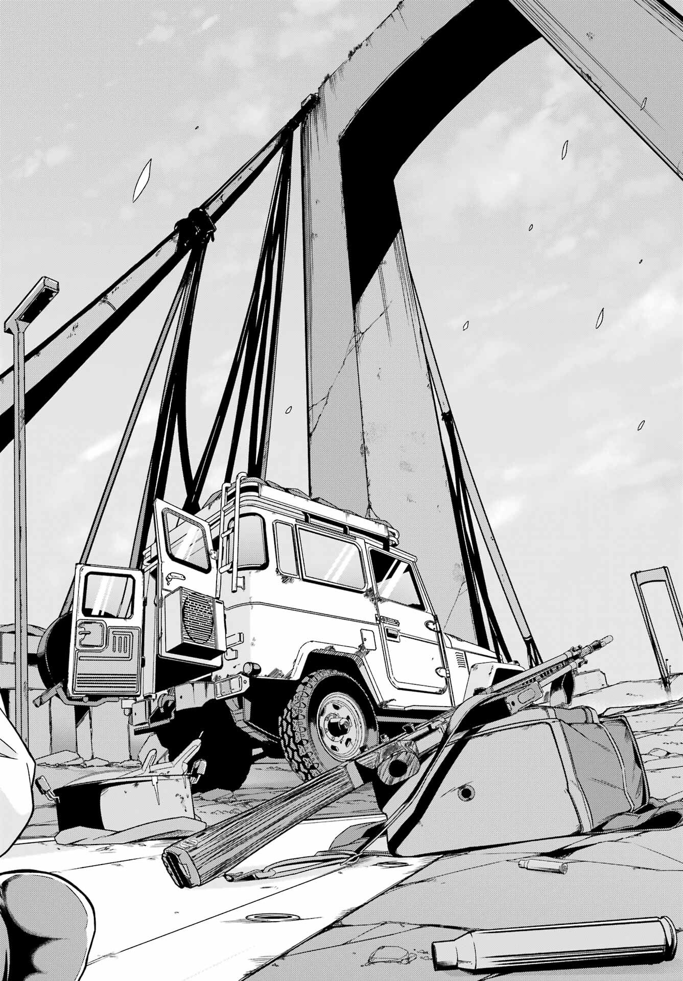 Yomu Tabi ni Shiawase wo! Chapter 3 28ページ