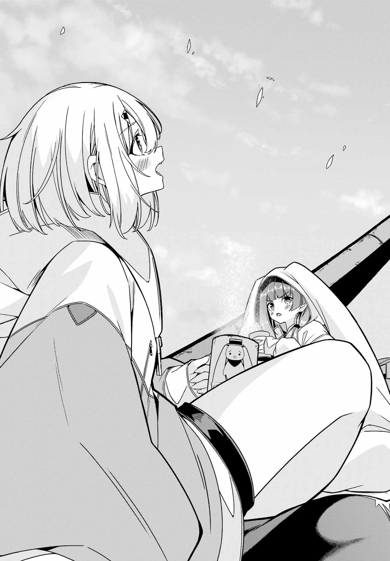 Yomu Tabi ni Shiawase wo! Chapter 3 29ページ