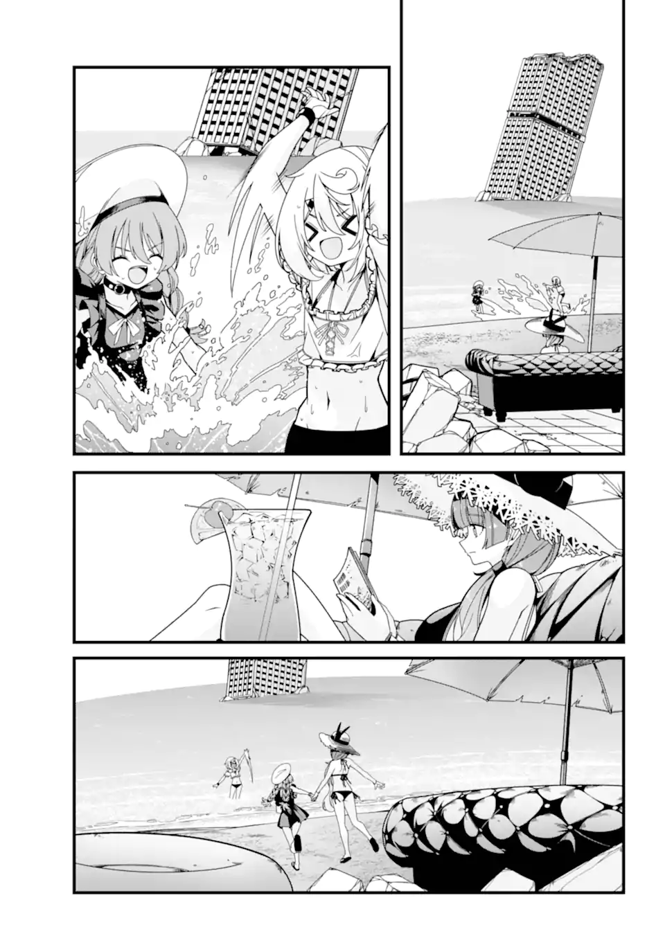Yomu Tabi ni Shiawase wo! Chapter 6.2 1ページ
