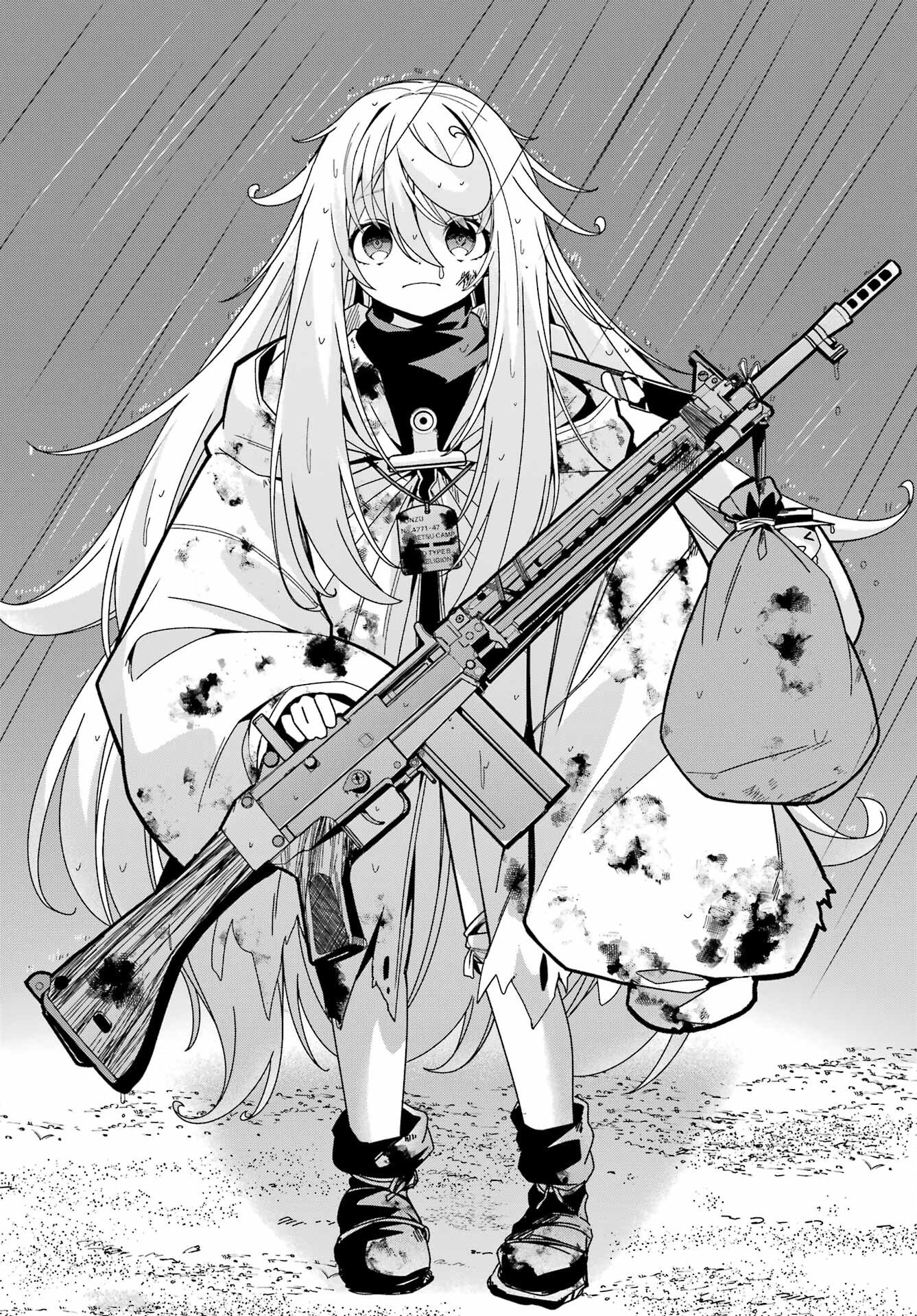 Yomu Tabi ni Shiawase wo! Chapter 7 28ページ