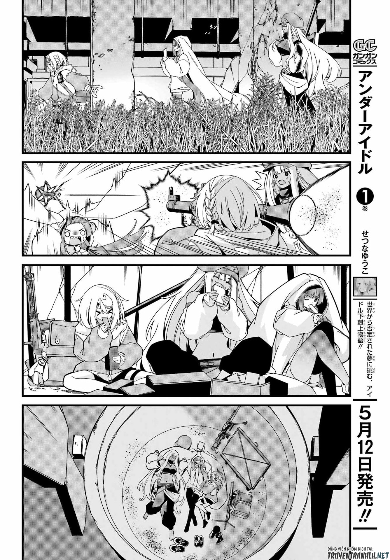 Yomu Tabi ni Shiawase wo! Chapter 10 16ページ