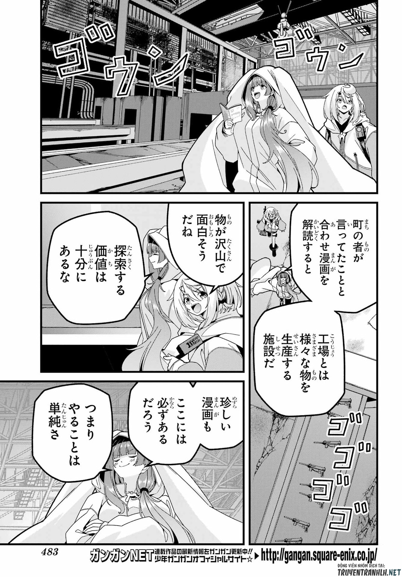 Yomu Tabi ni Shiawase wo! Chapter 10 3ページ