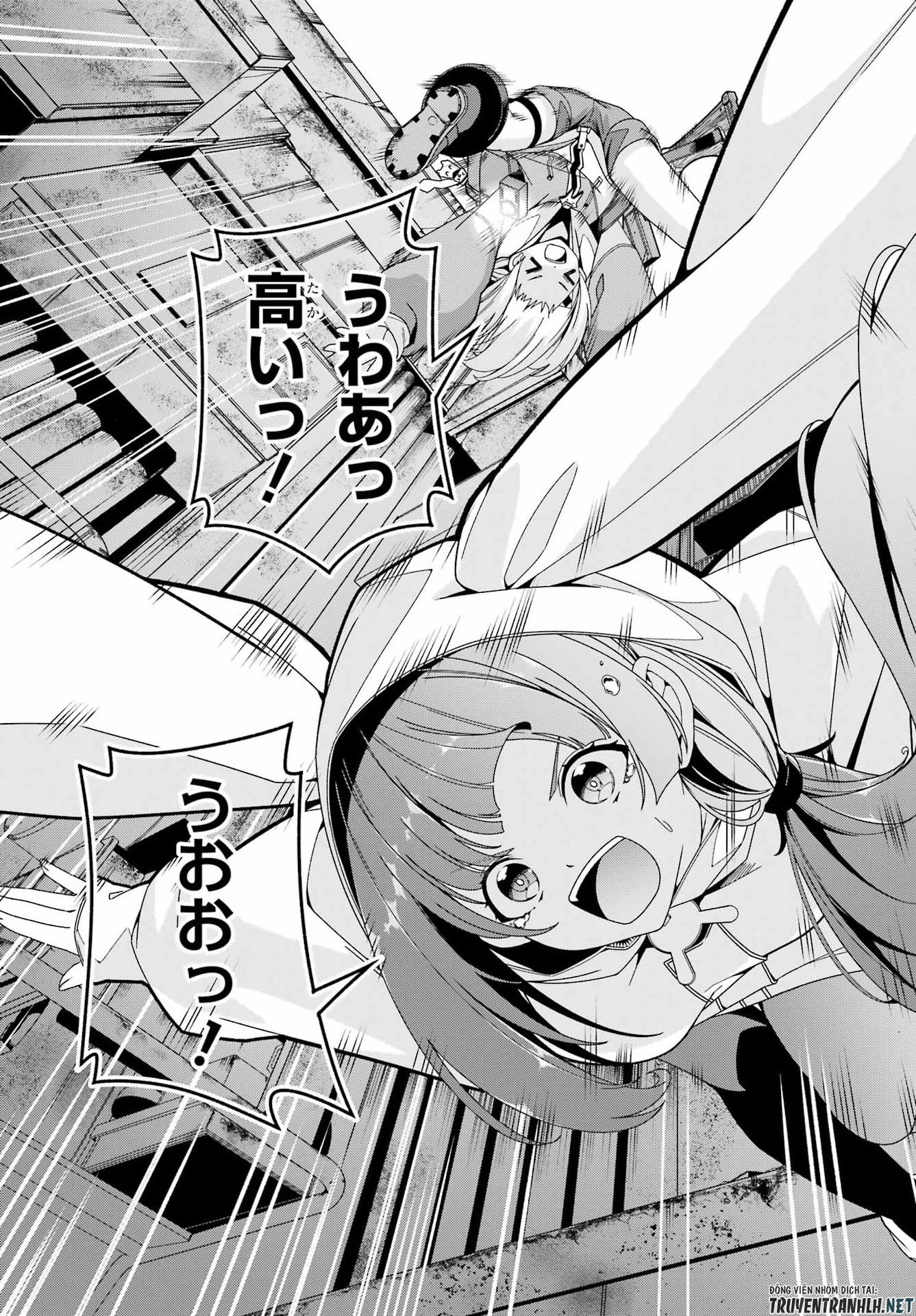 Yomu Tabi ni Shiawase wo! Chapter 10 23ページ