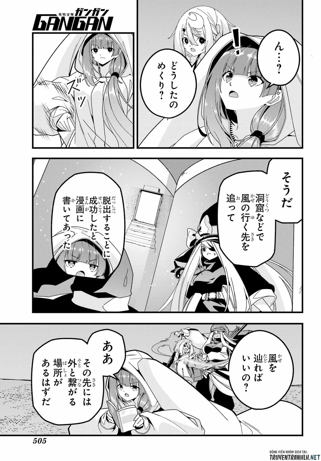 Yomu Tabi ni Shiawase wo! Chapter 10 25ページ