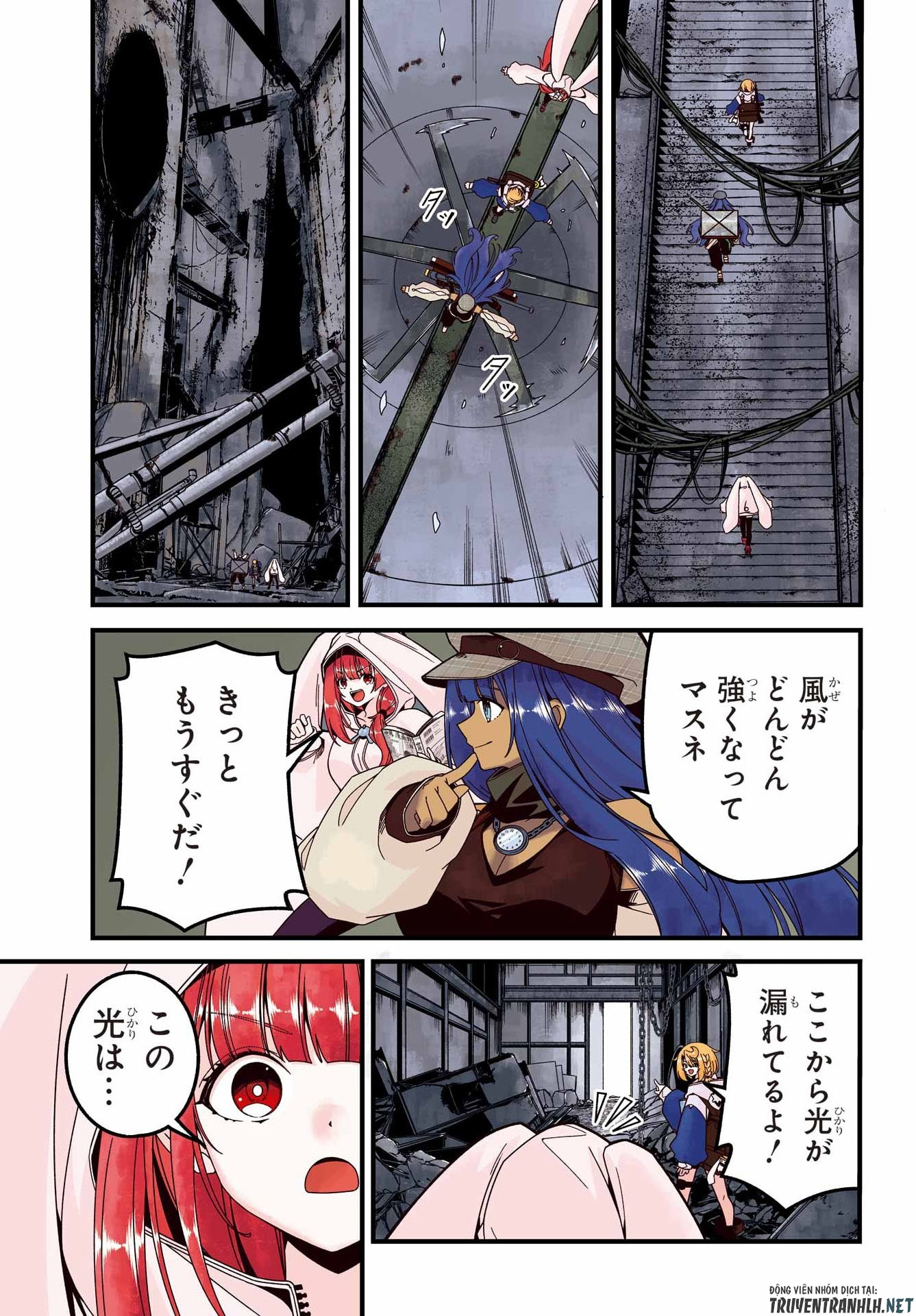 Yomu Tabi ni Shiawase wo! Chapter 10 27ページ