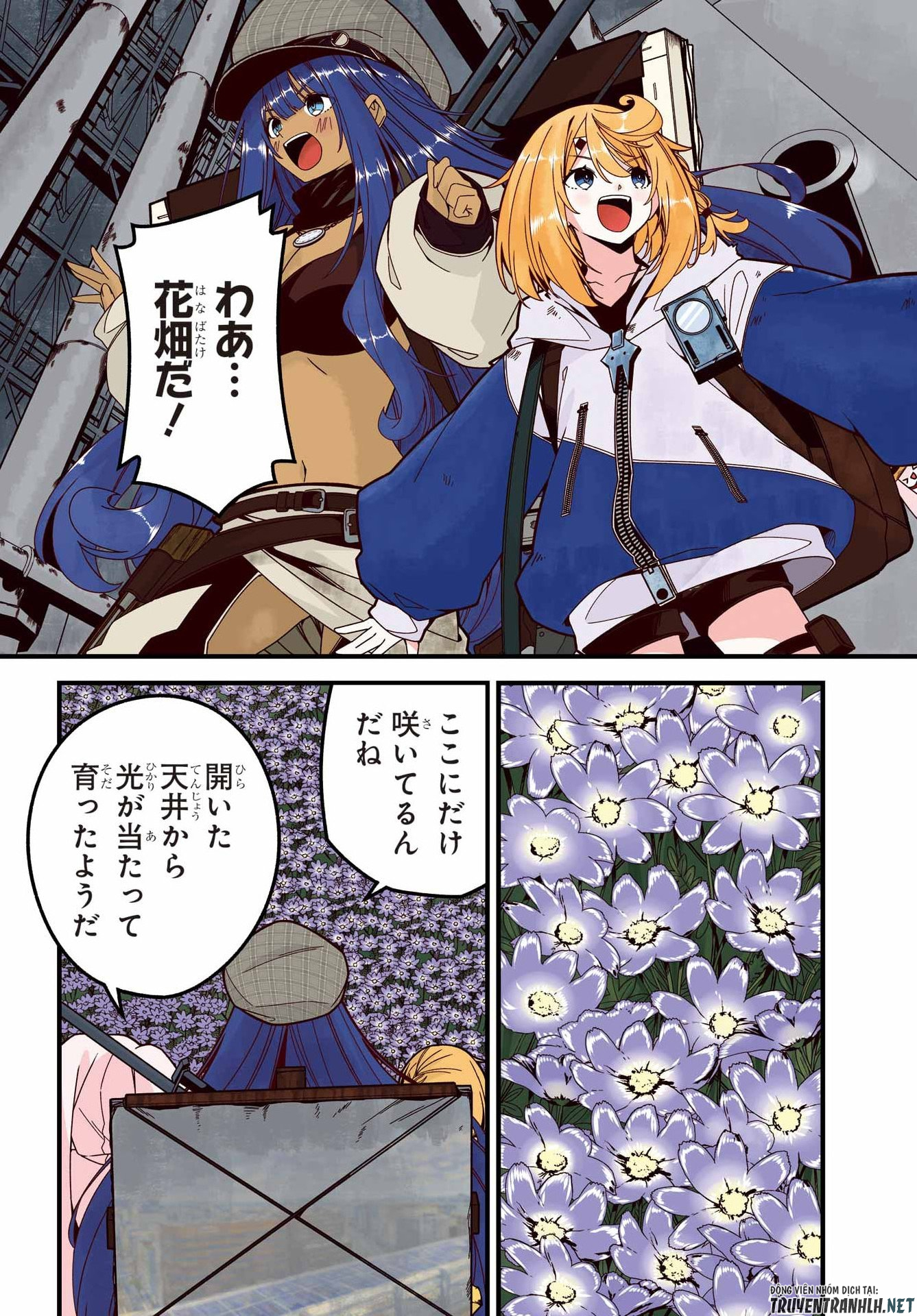 Yomu Tabi ni Shiawase wo! Chapter 10 30ページ