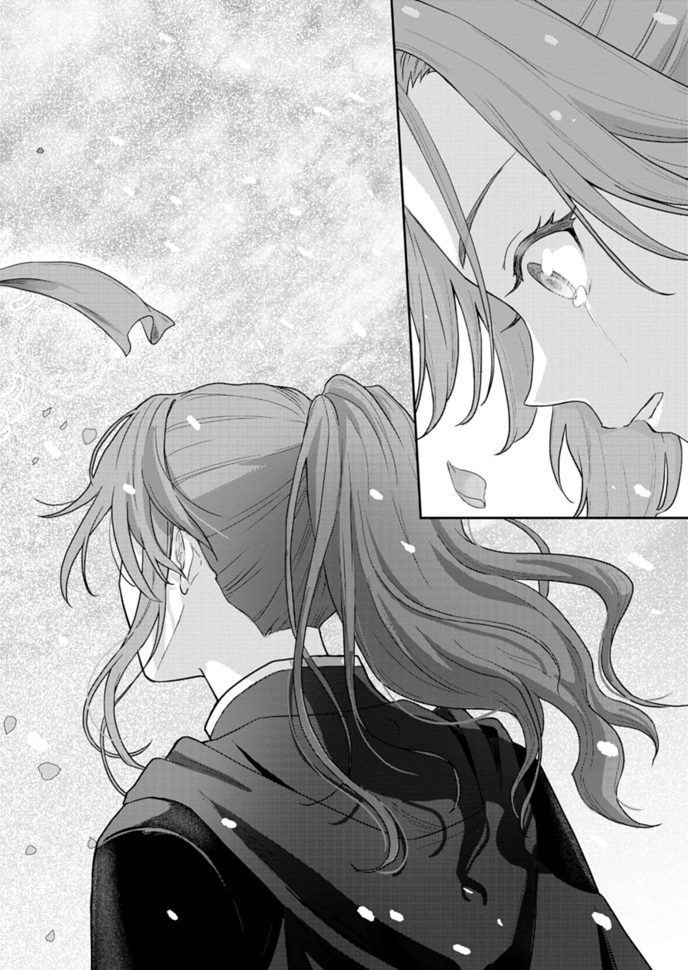 Wakeari Reijou wa Choukou Seikatsu wo Mankitsu Shitai! Chapter 11.2 16ページ