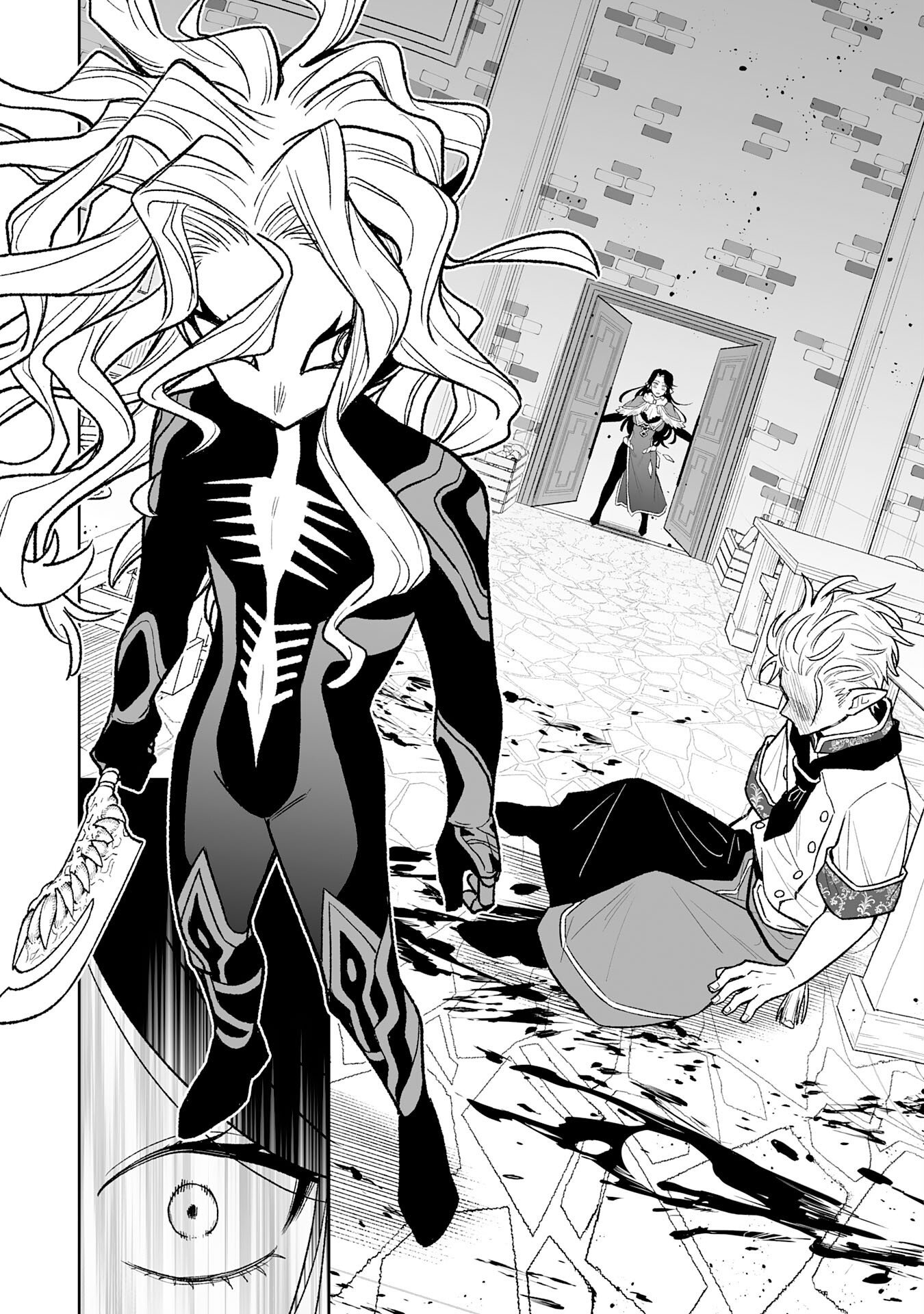 The Overpowered Cursed Magic Sword I Got From My "Junk Collection" Skill Is Too Strong ~I Was Thrown Away as Useless, but I'll Rise up With the World's Discarded Items~ Chapter 15 23ページ