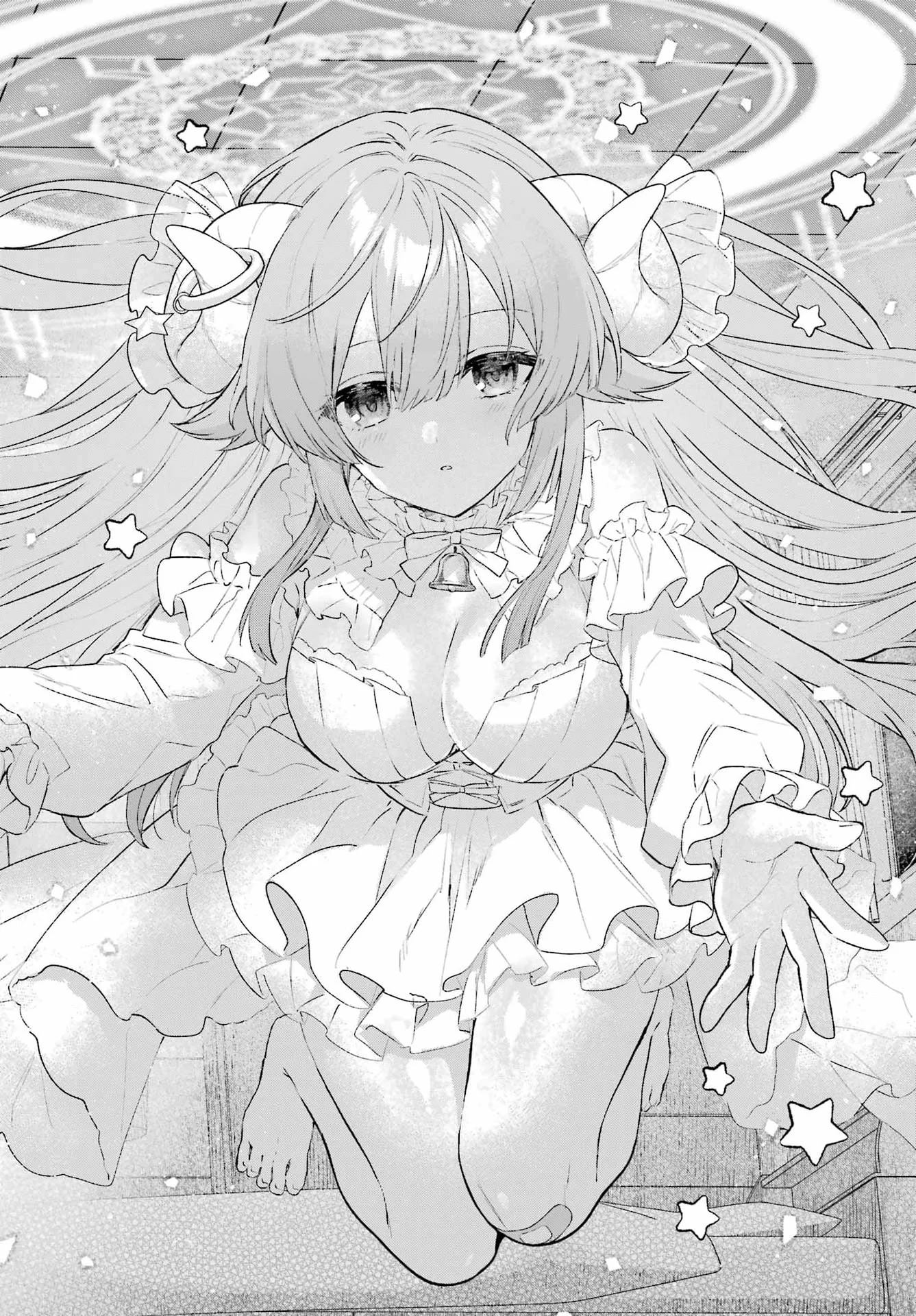 Suima-chan wa Nekashitsuketai Chapter 1 5ページ