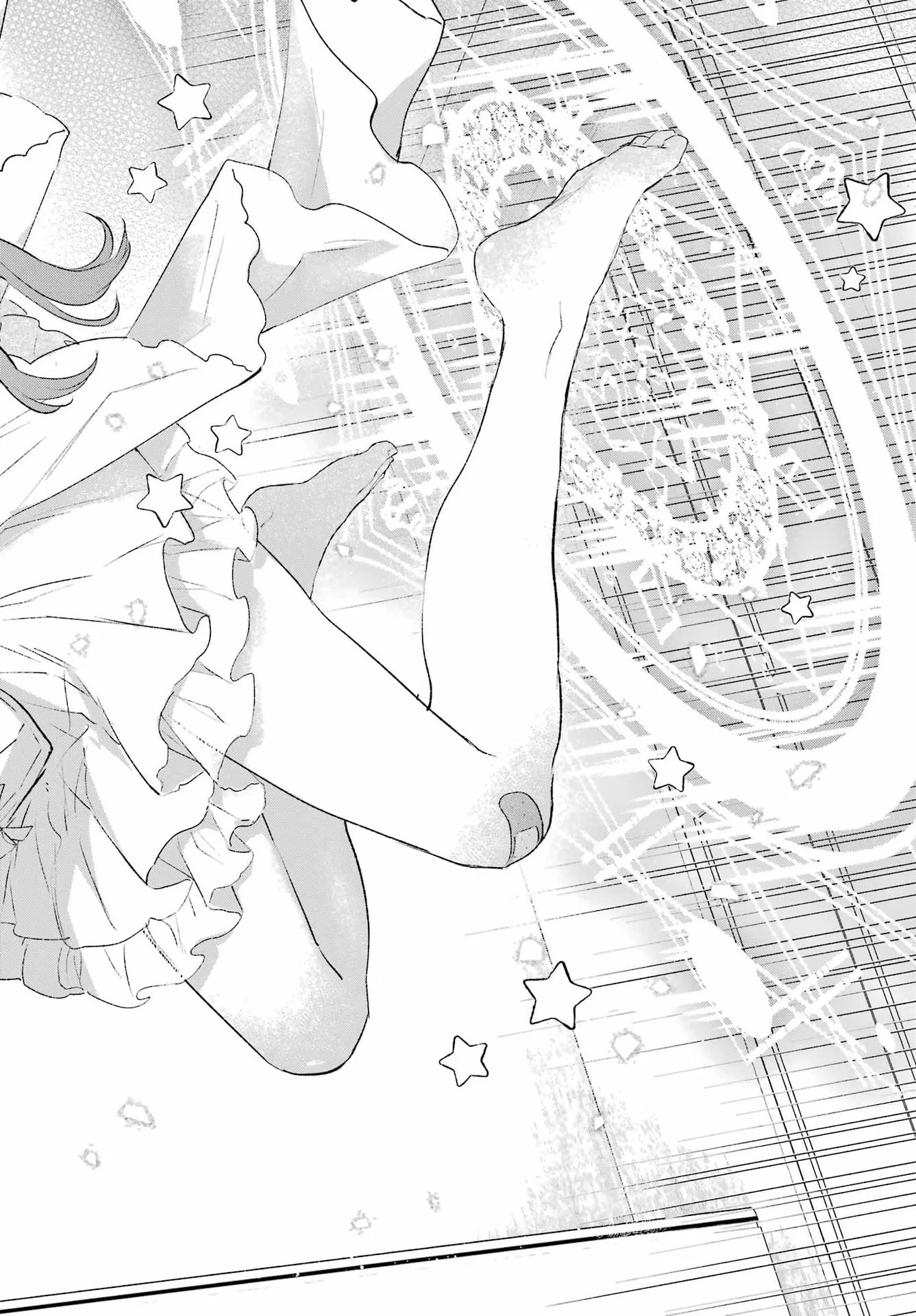 Suima-chan wa Nekashitsuketai Chapter 1 45ページ