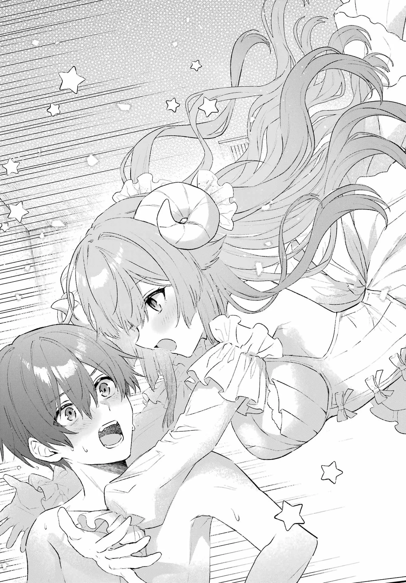 Suima-chan wa Nekashitsuketai Chapter 1 46ページ