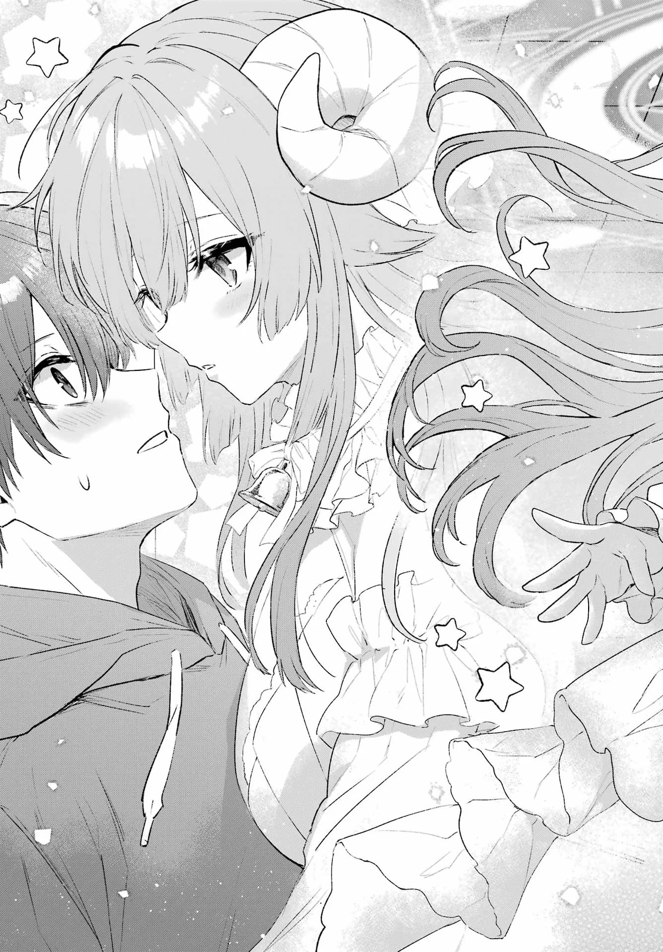 Suima-chan wa Nekashitsuketai Chapter 1 6ページ