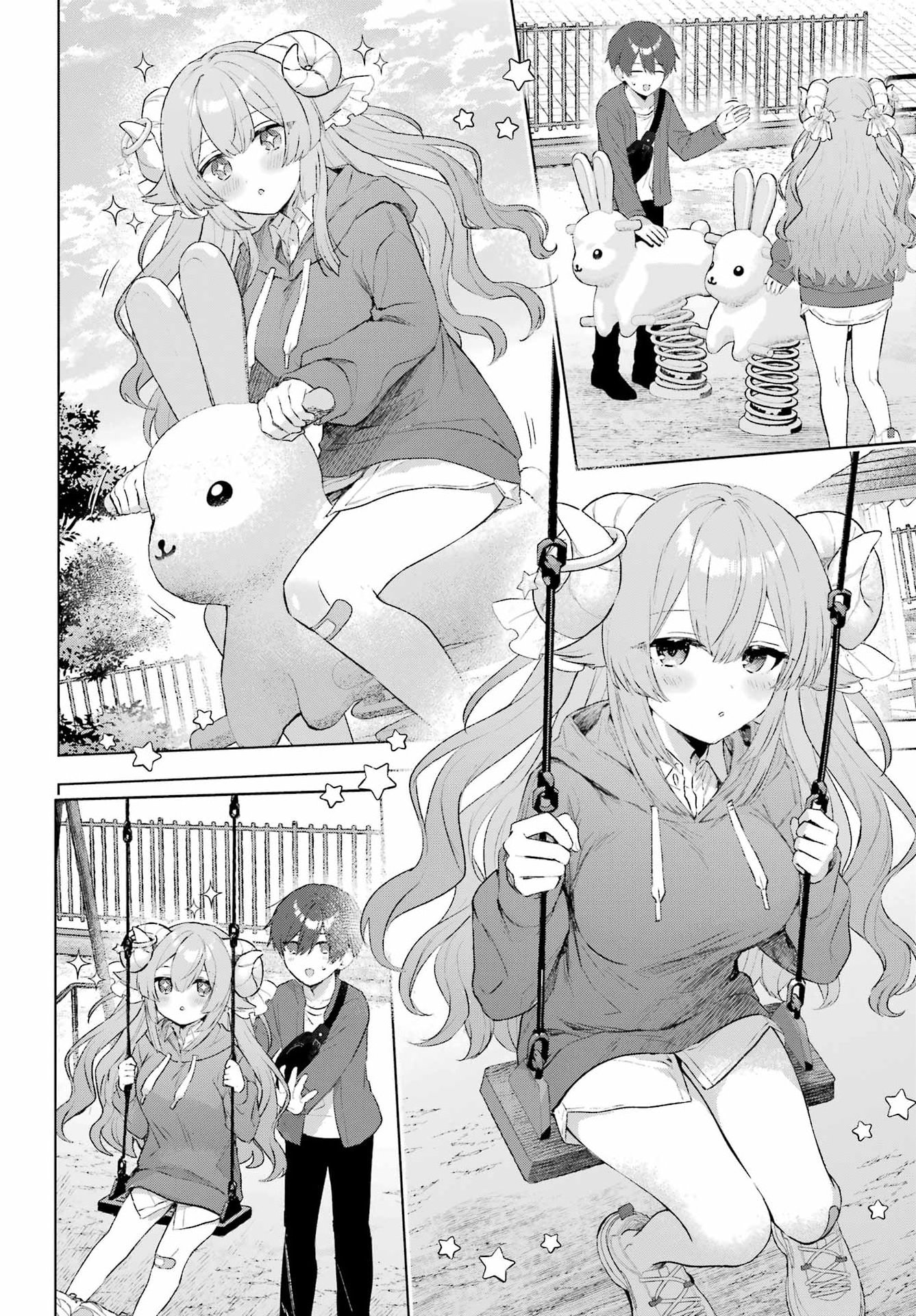 Suima-chan wa Nekashitsuketai Chapter 2 20ページ
