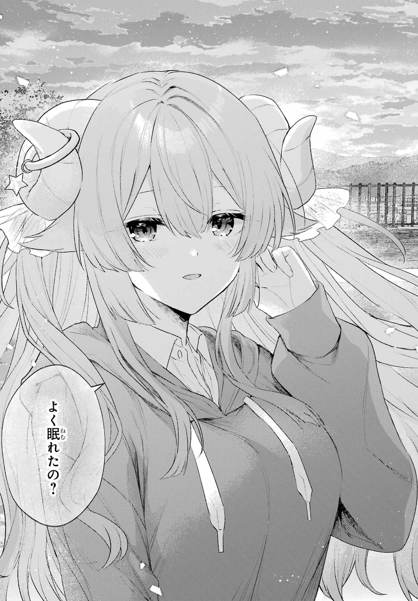 Suima-chan wa Nekashitsuketai Chapter 2 29ページ
