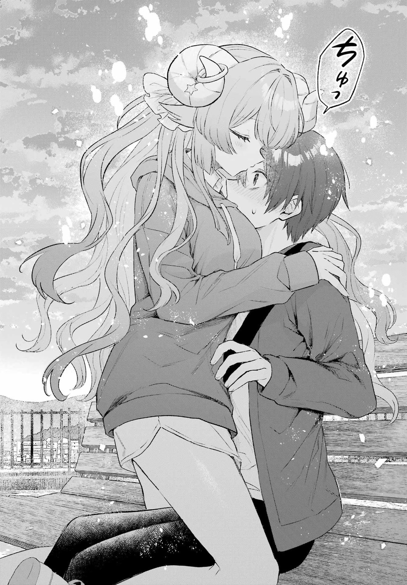 Suima-chan wa Nekashitsuketai Chapter 2 36ページ