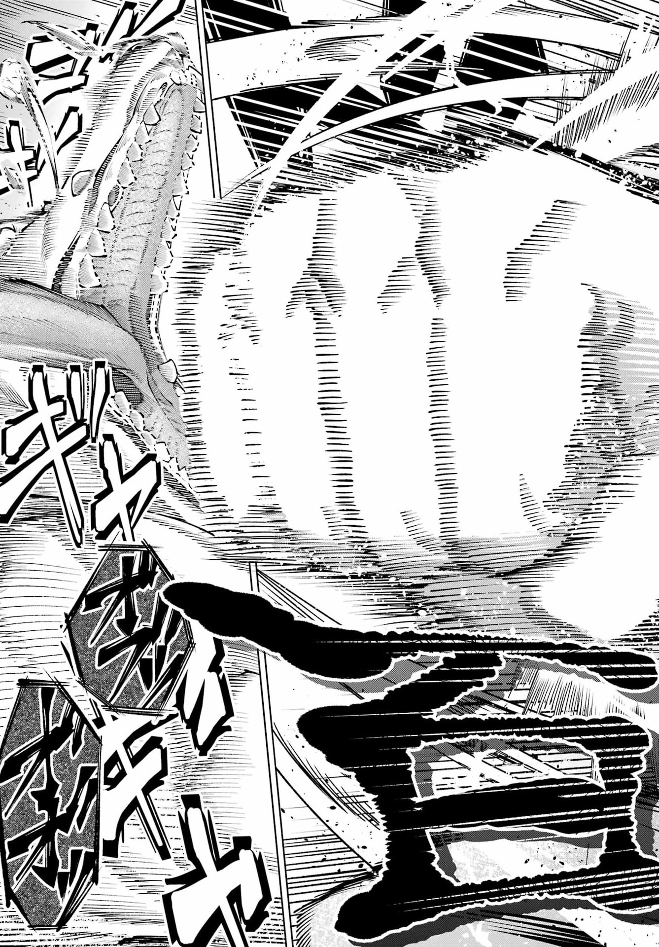 Osananajimi to no Yakusoku wo Hatasu Tame ni Hyakunen Shugyo Shita Rouyuusha, Nokori no Jumyou de Maou wo Utsu Chapter 1 53ページ