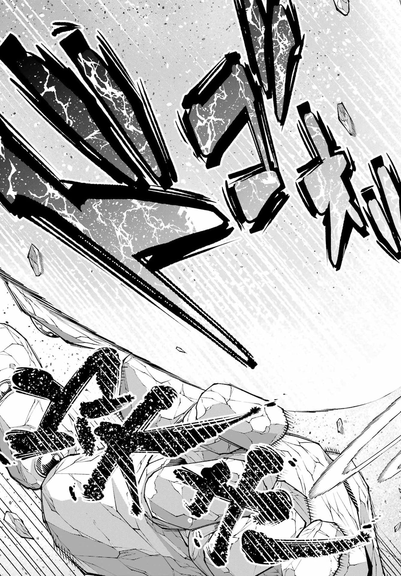 Osananajimi to no Yakusoku wo Hatasu Tame ni Hyakunen Shugyo Shita Rouyuusha, Nokori no Jumyou de Maou wo Utsu Chapter 2 49ページ