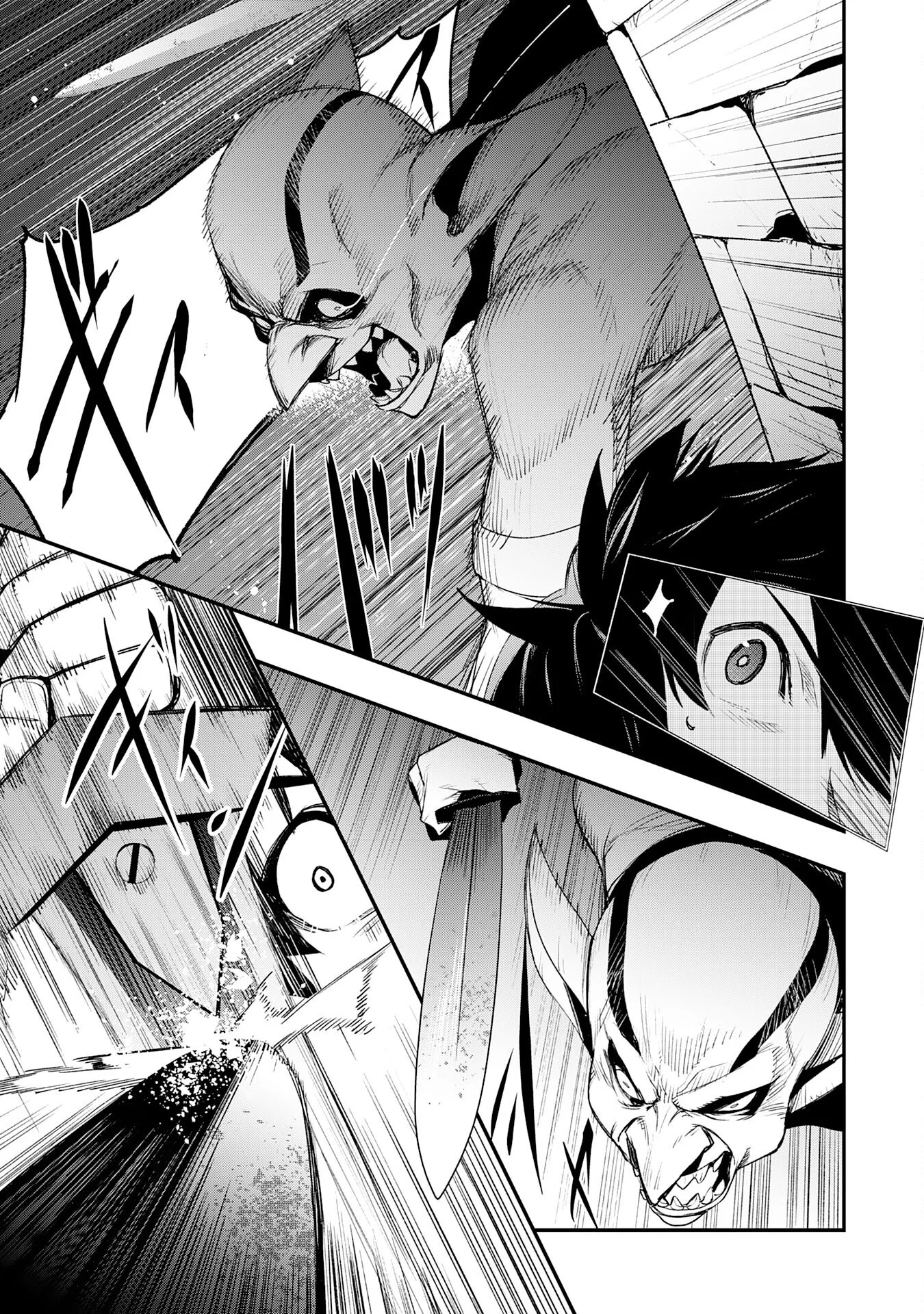 Hazure Gift Kagen Toppa wo Sazukatta Ore wa Zero Ika no Status de Saikyou wo Mezasu Chapter 1 53ページ